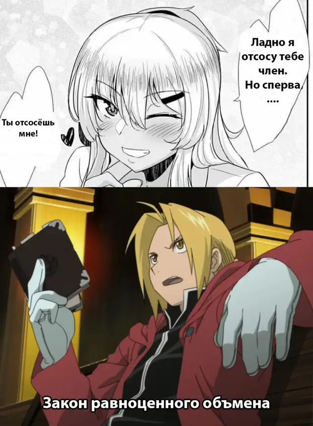 @Magmadiver_UwU