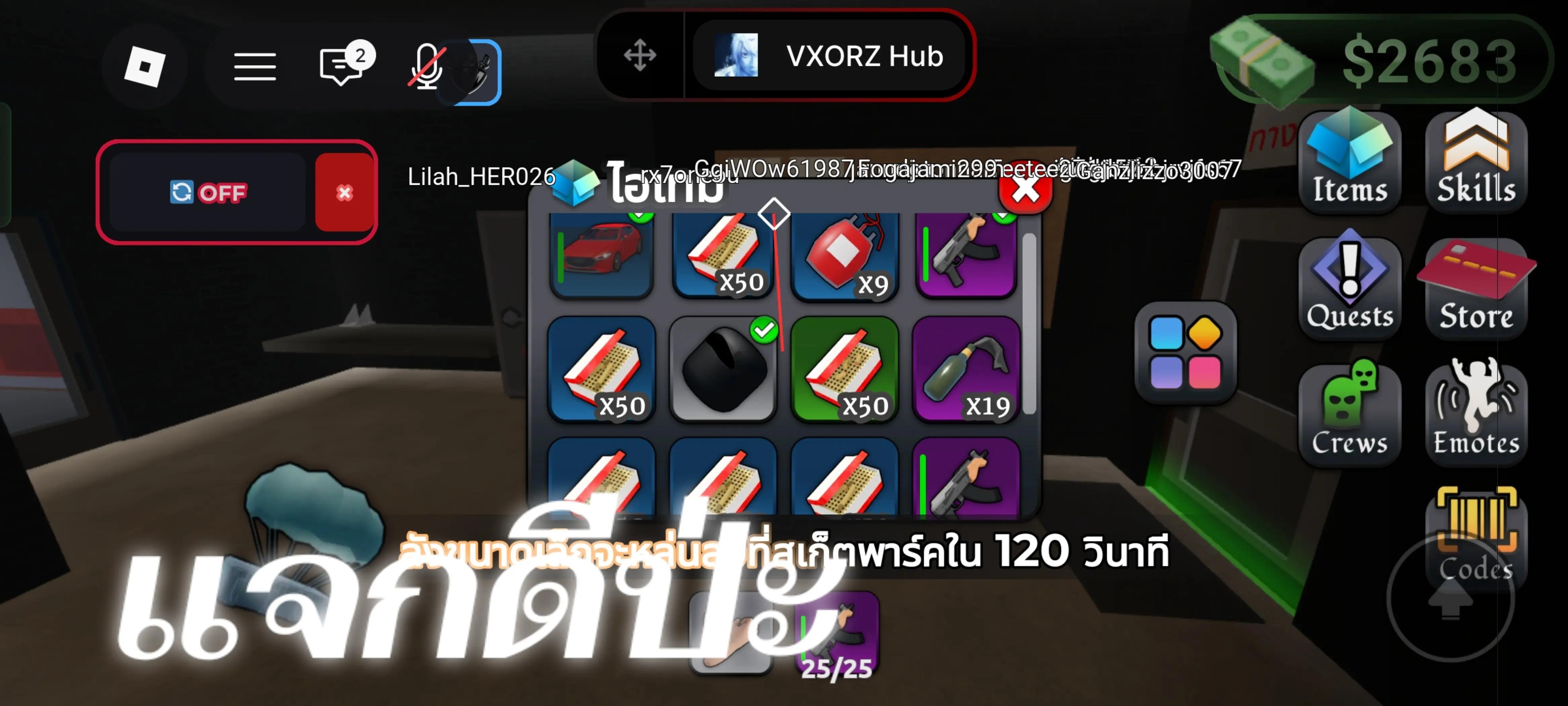 @panxoaha