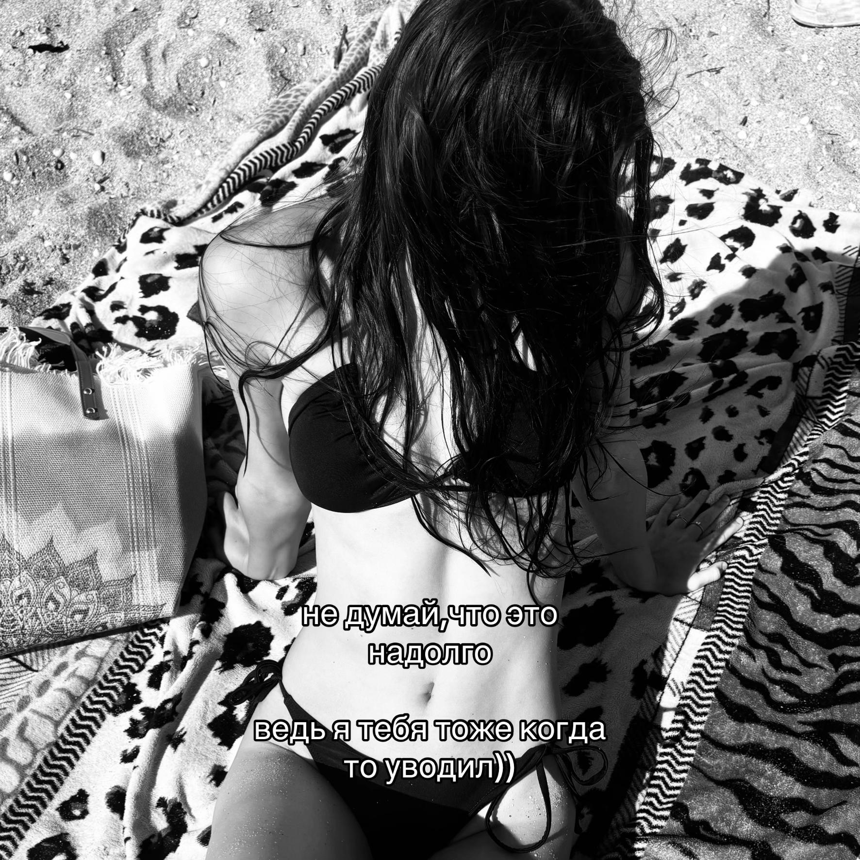 @lizochkalrr