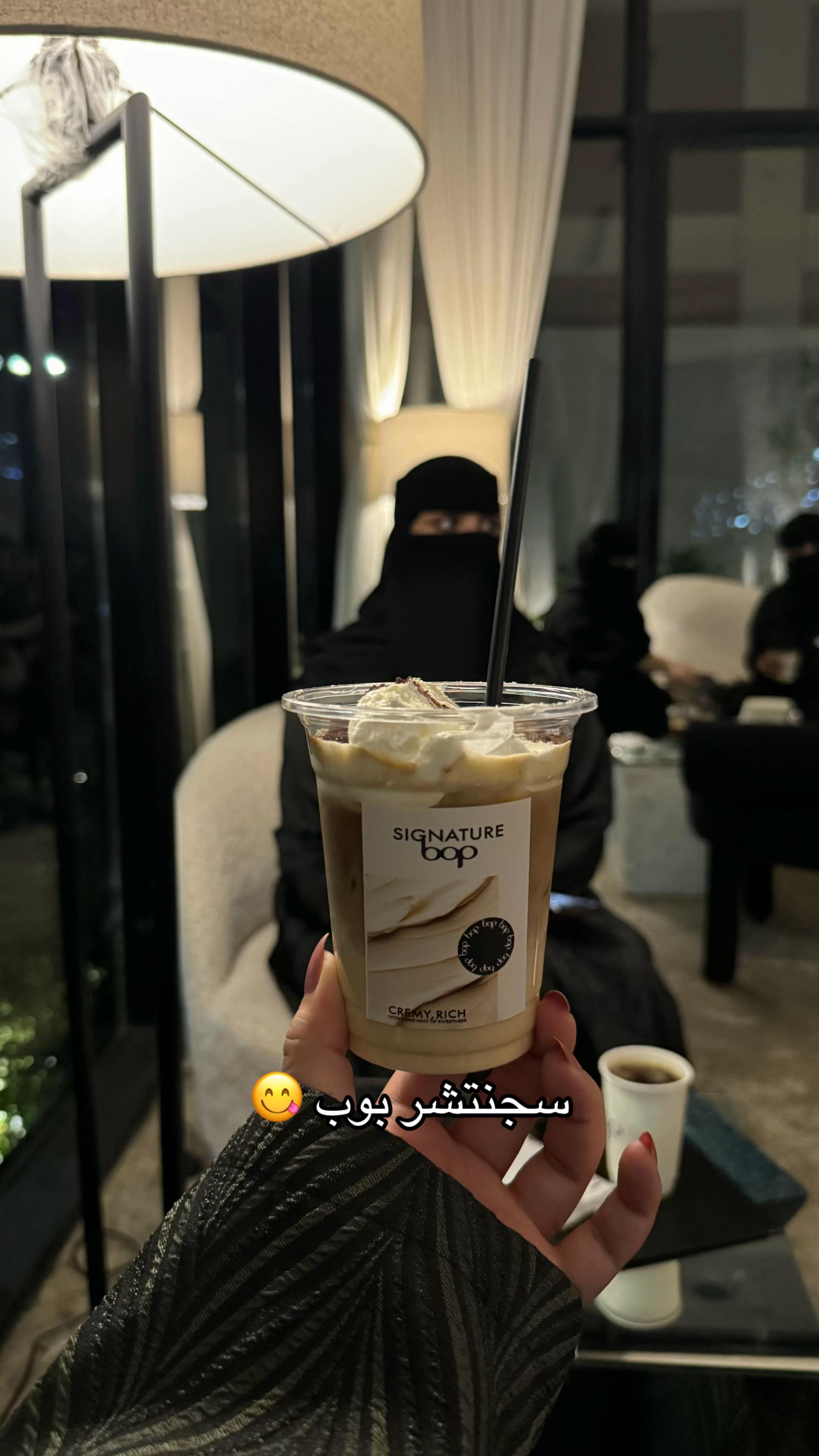 @ساره الشمري ..