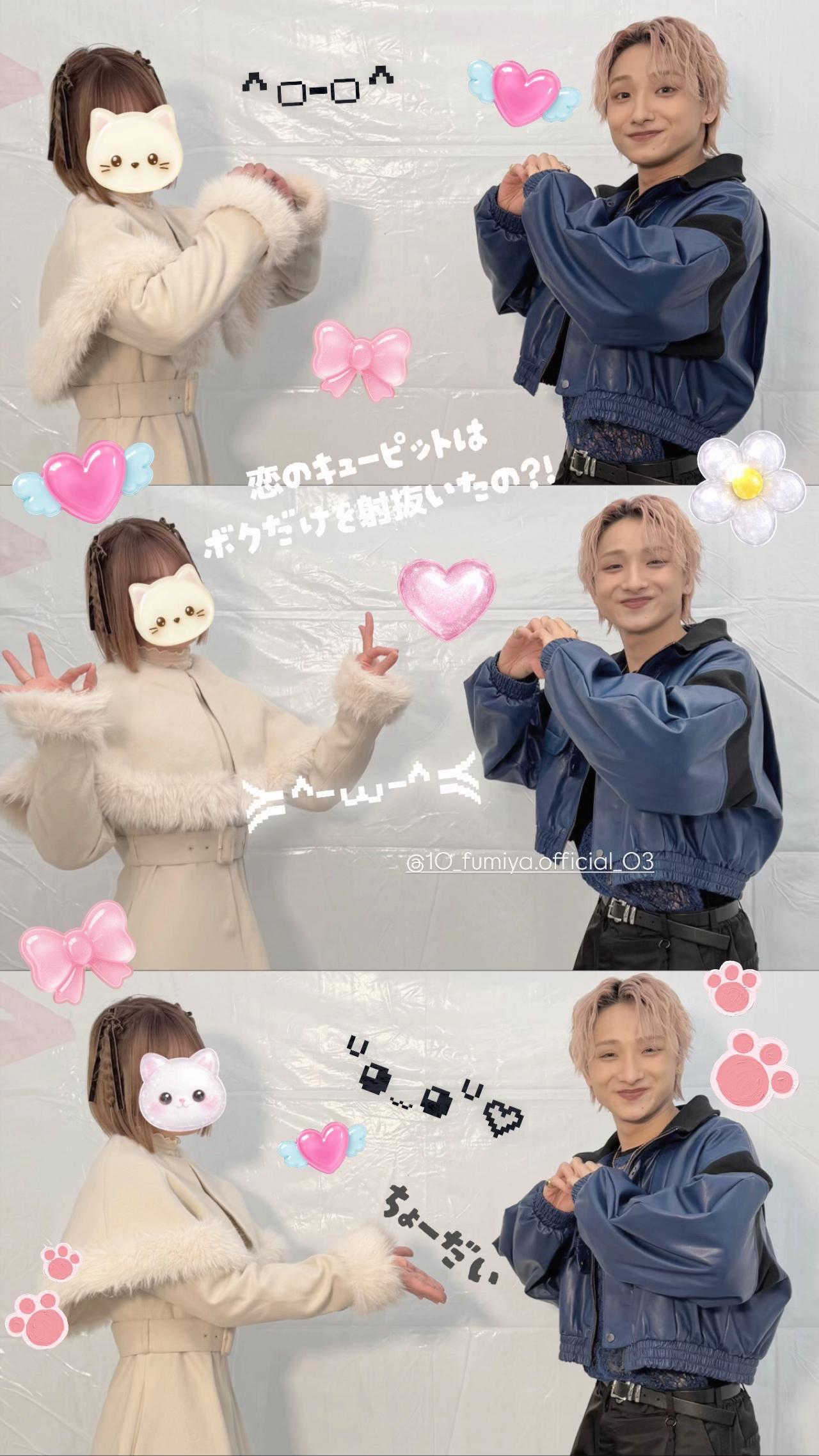@えれな🐈