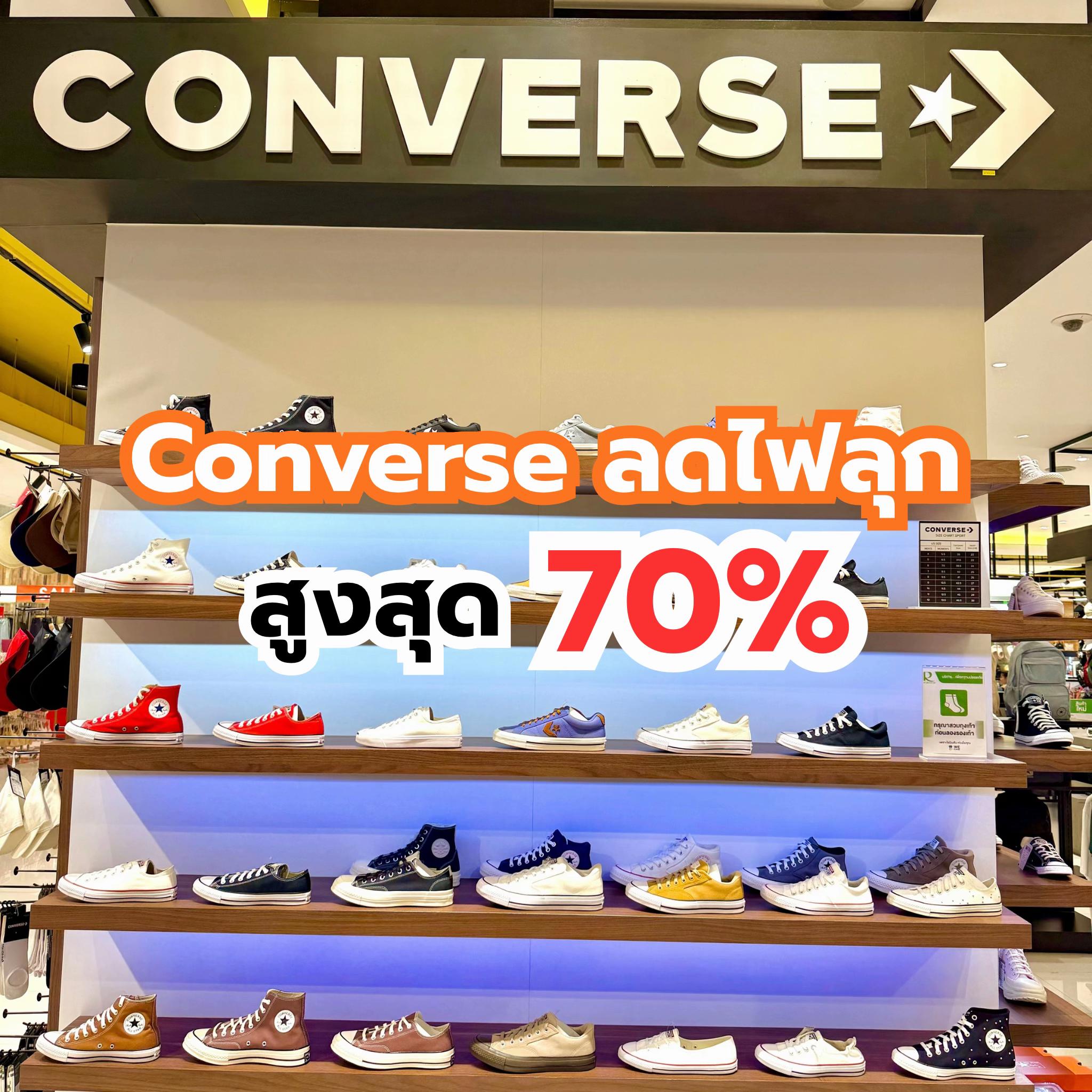@Robinson Department Store CS