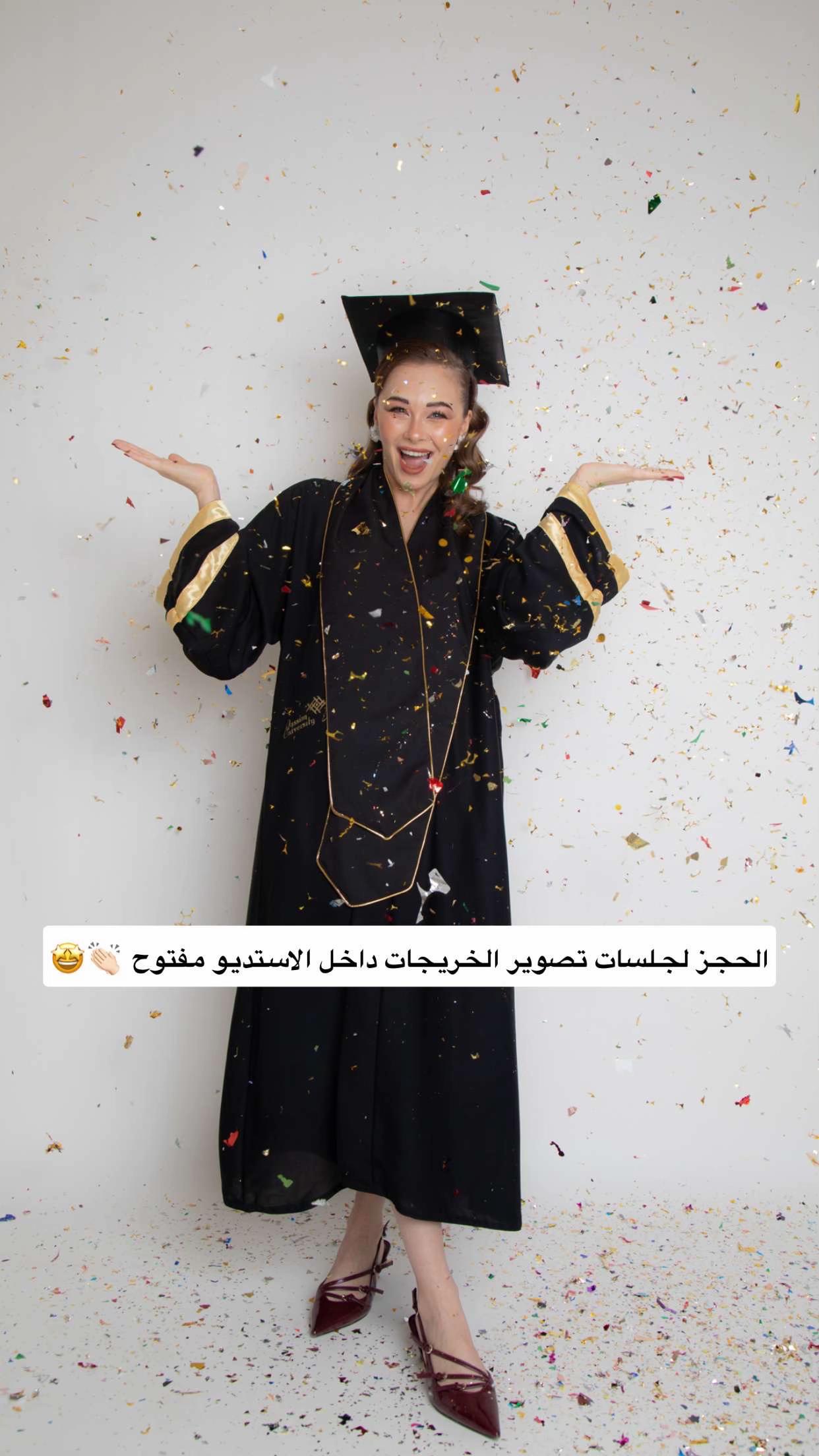 @المصورة | بشاير الصالح  📸&hearts;️