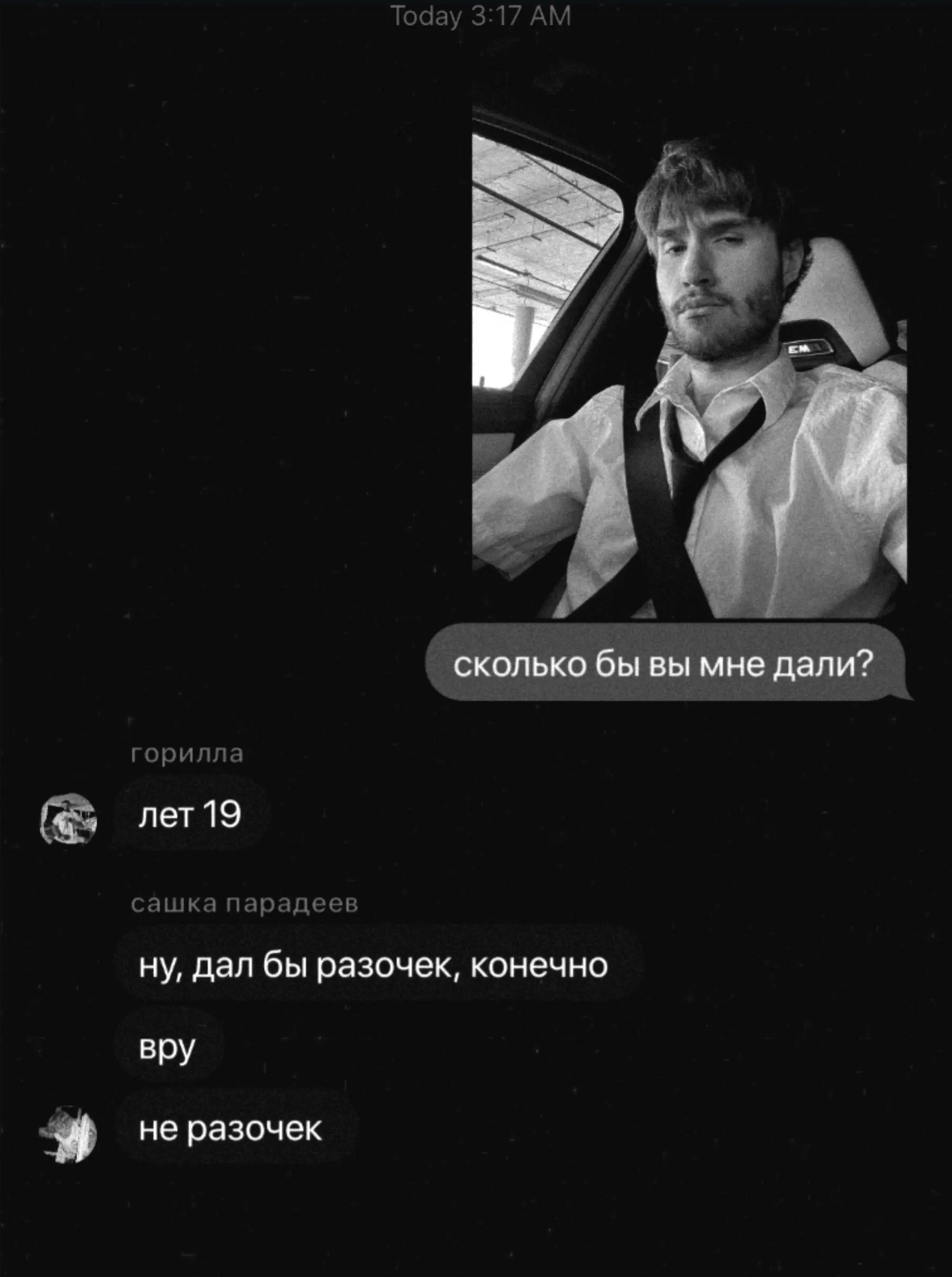 @#klensyz