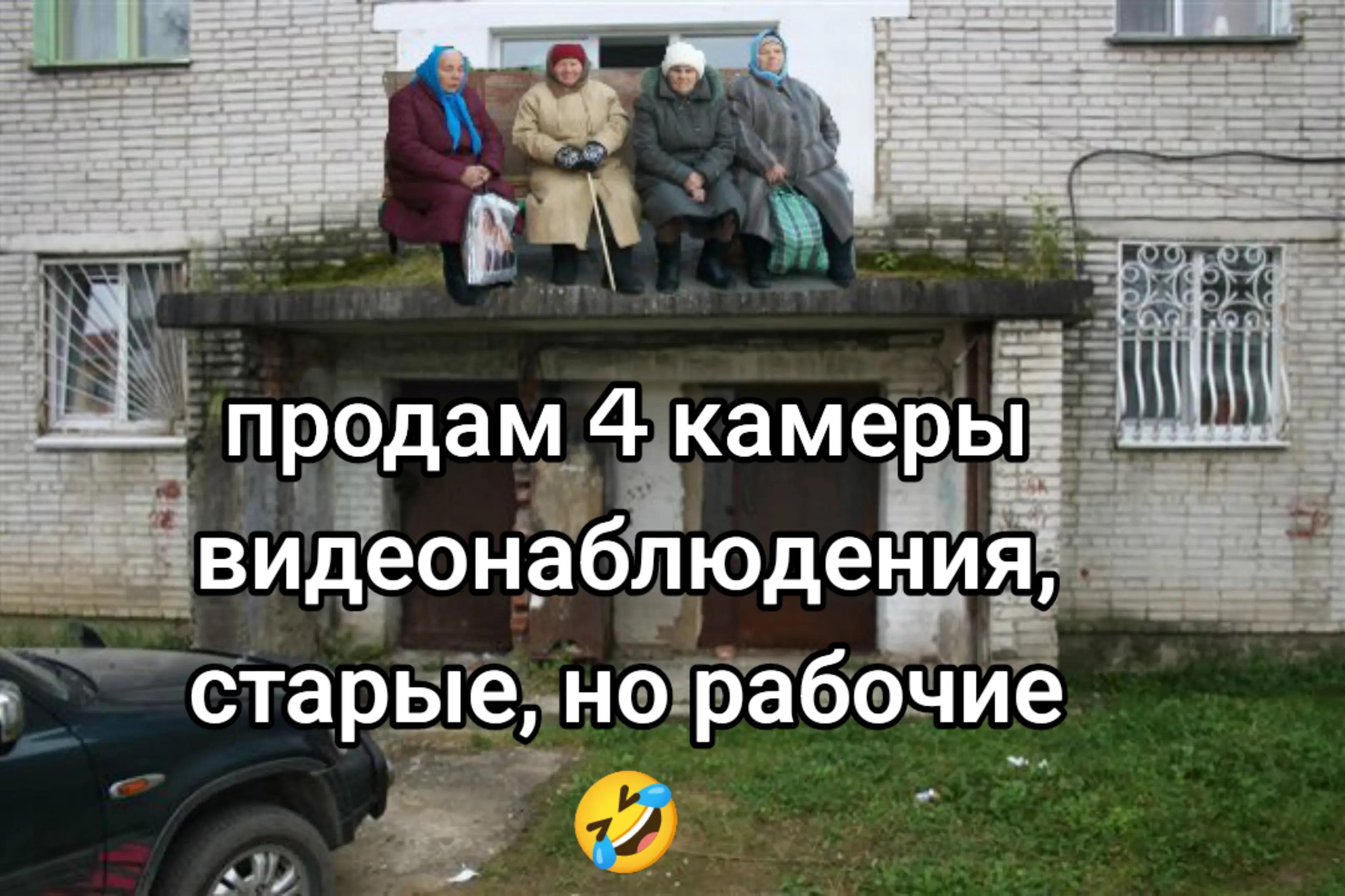 @🇷🇺bloger_76rus🇷🇺