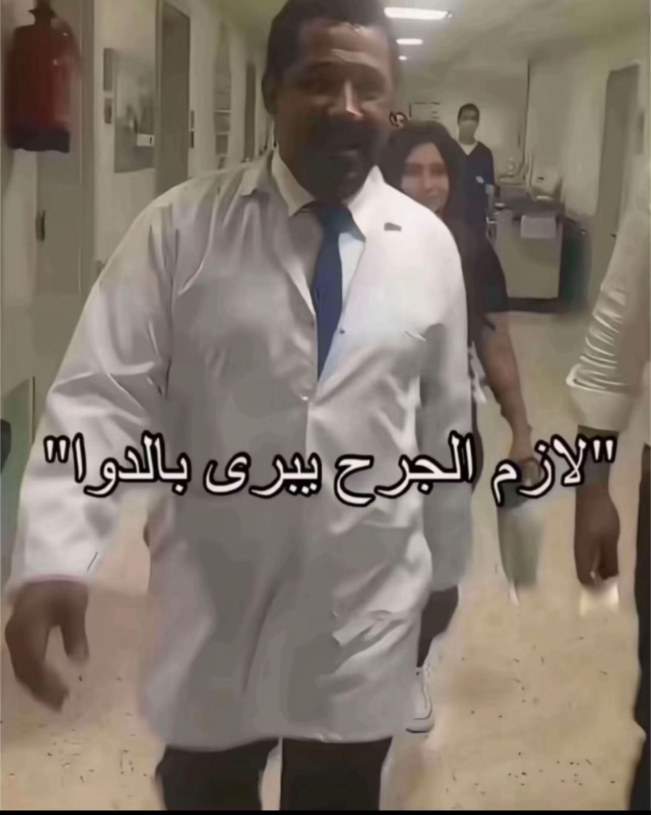 @بسام السيف📸|☕️