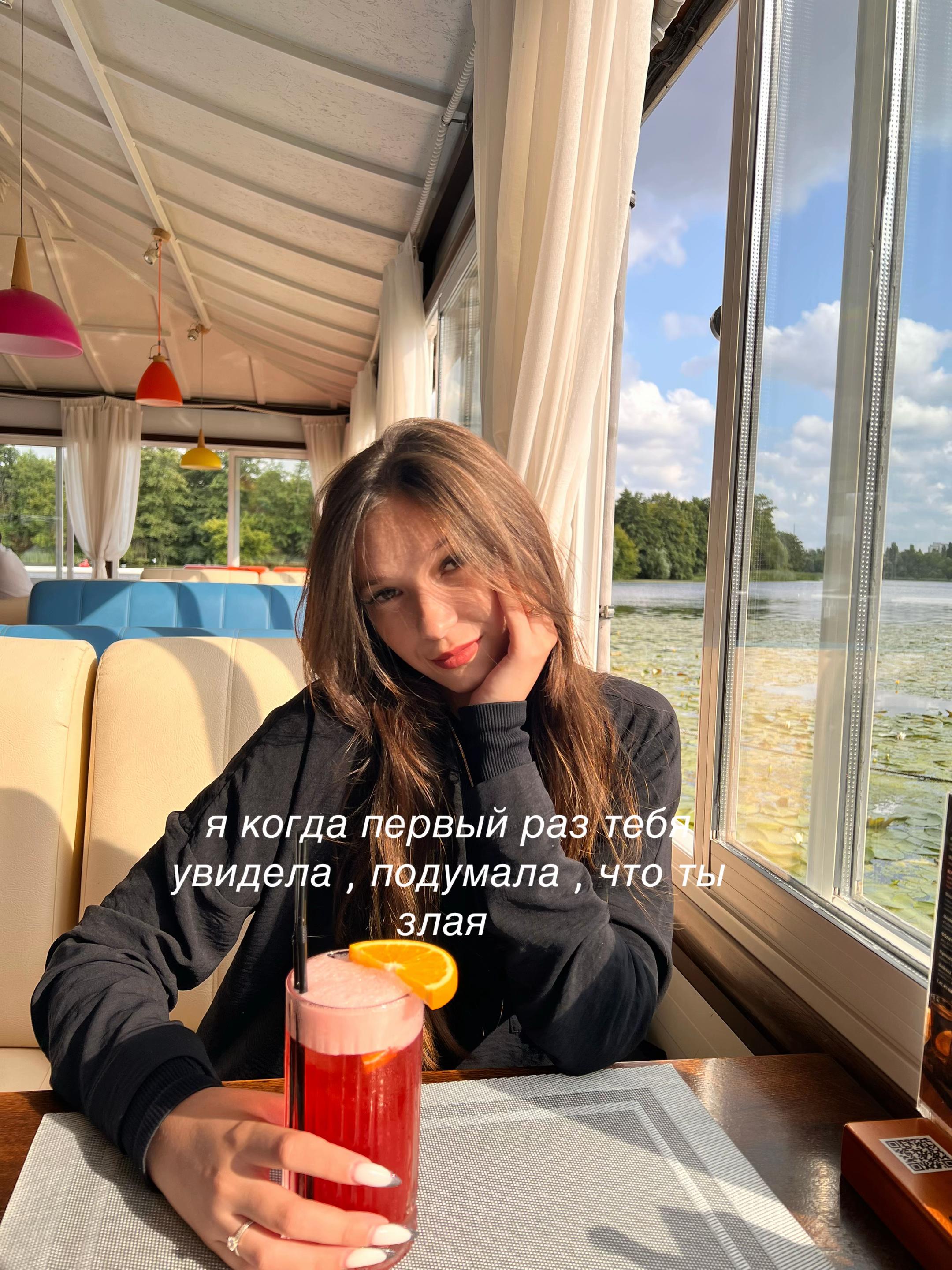 @qeeripsa💒
