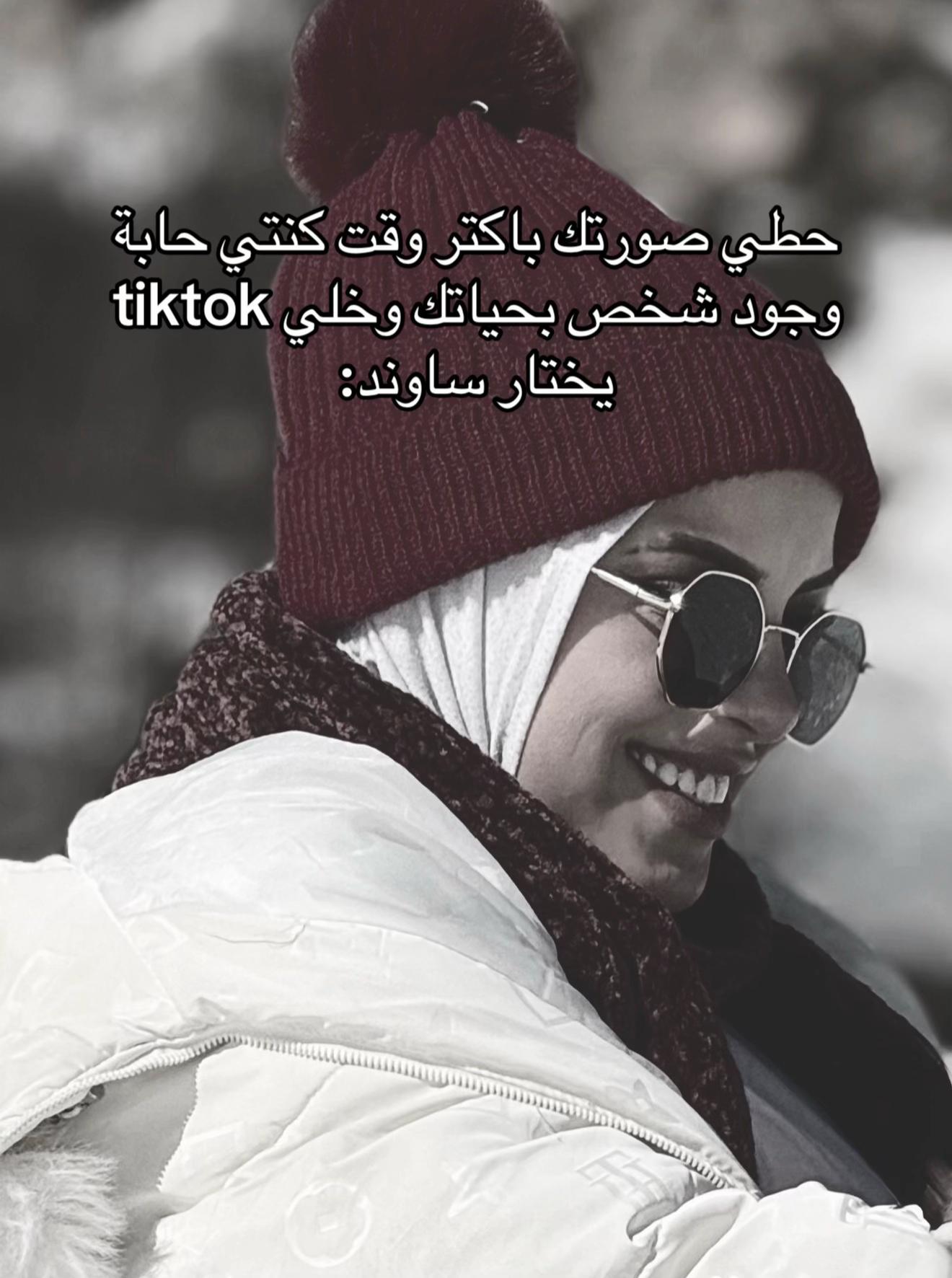 @Susu Sayed