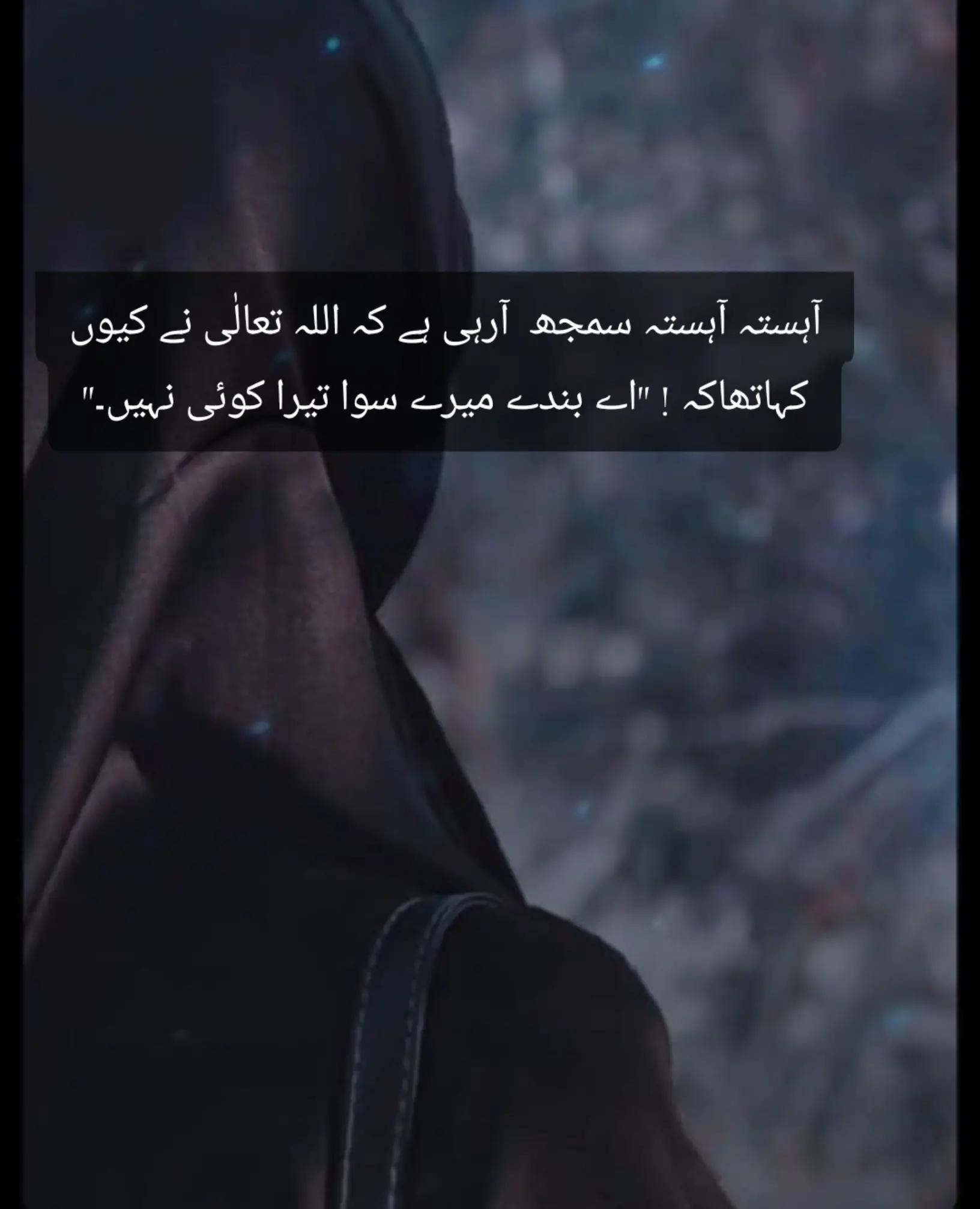 @Minahil_writes510