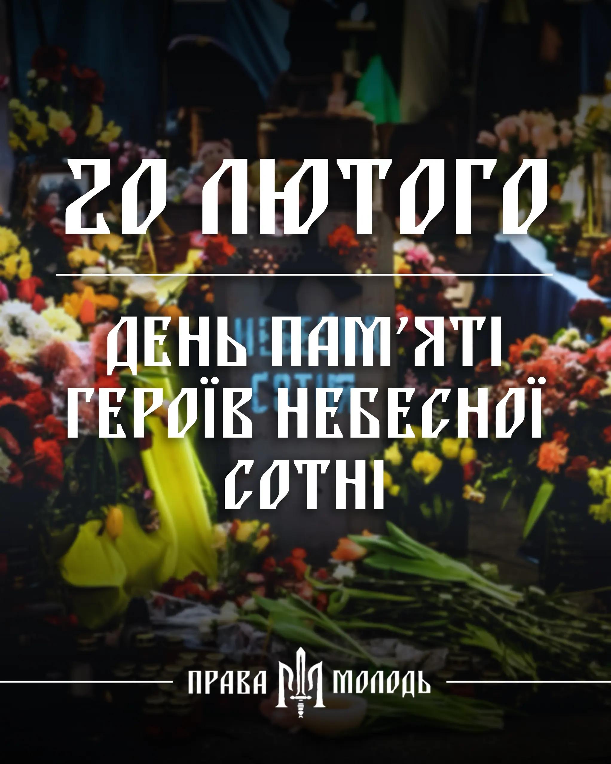 @pm_dnipro
