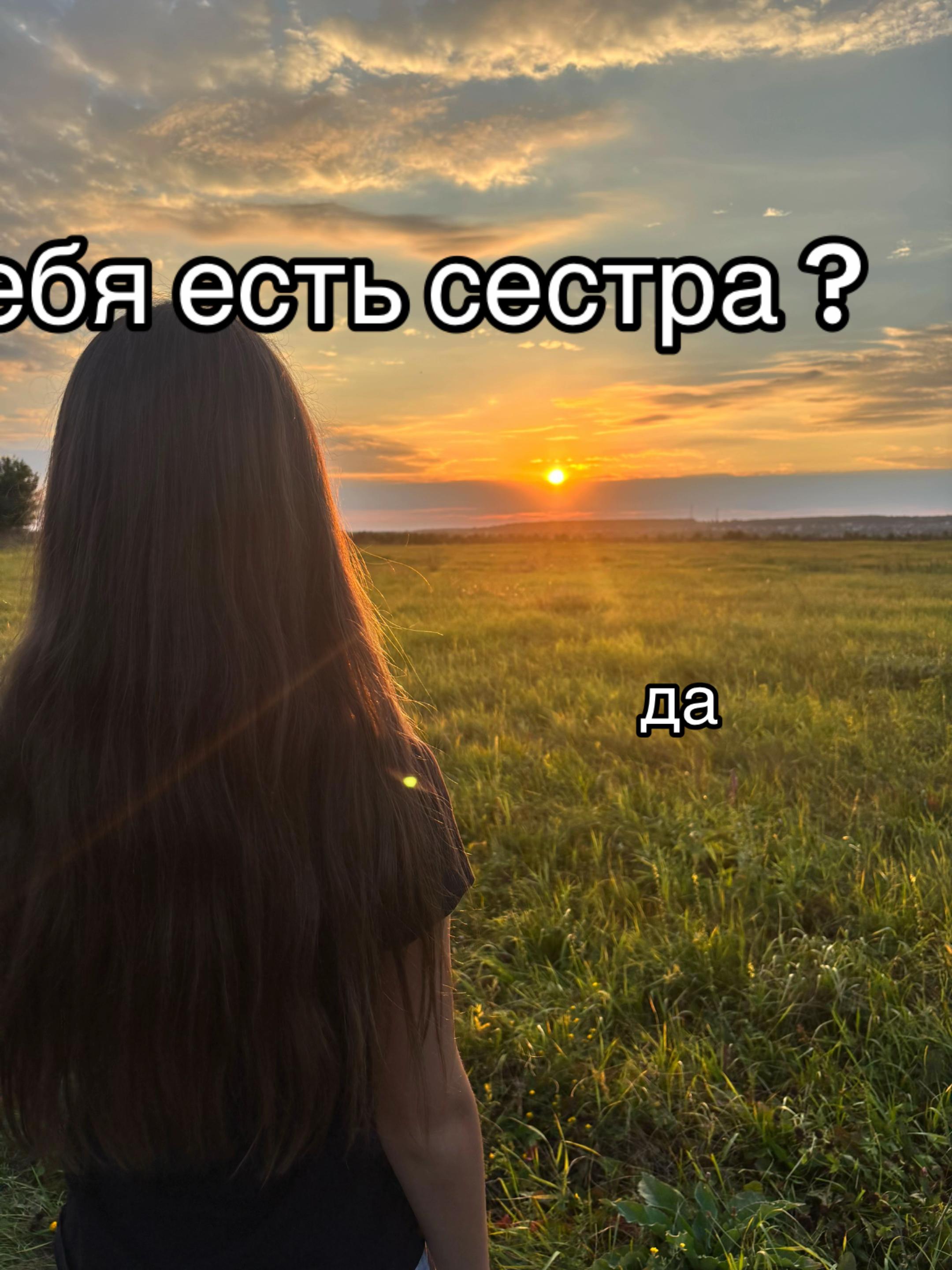 @❤️🔥