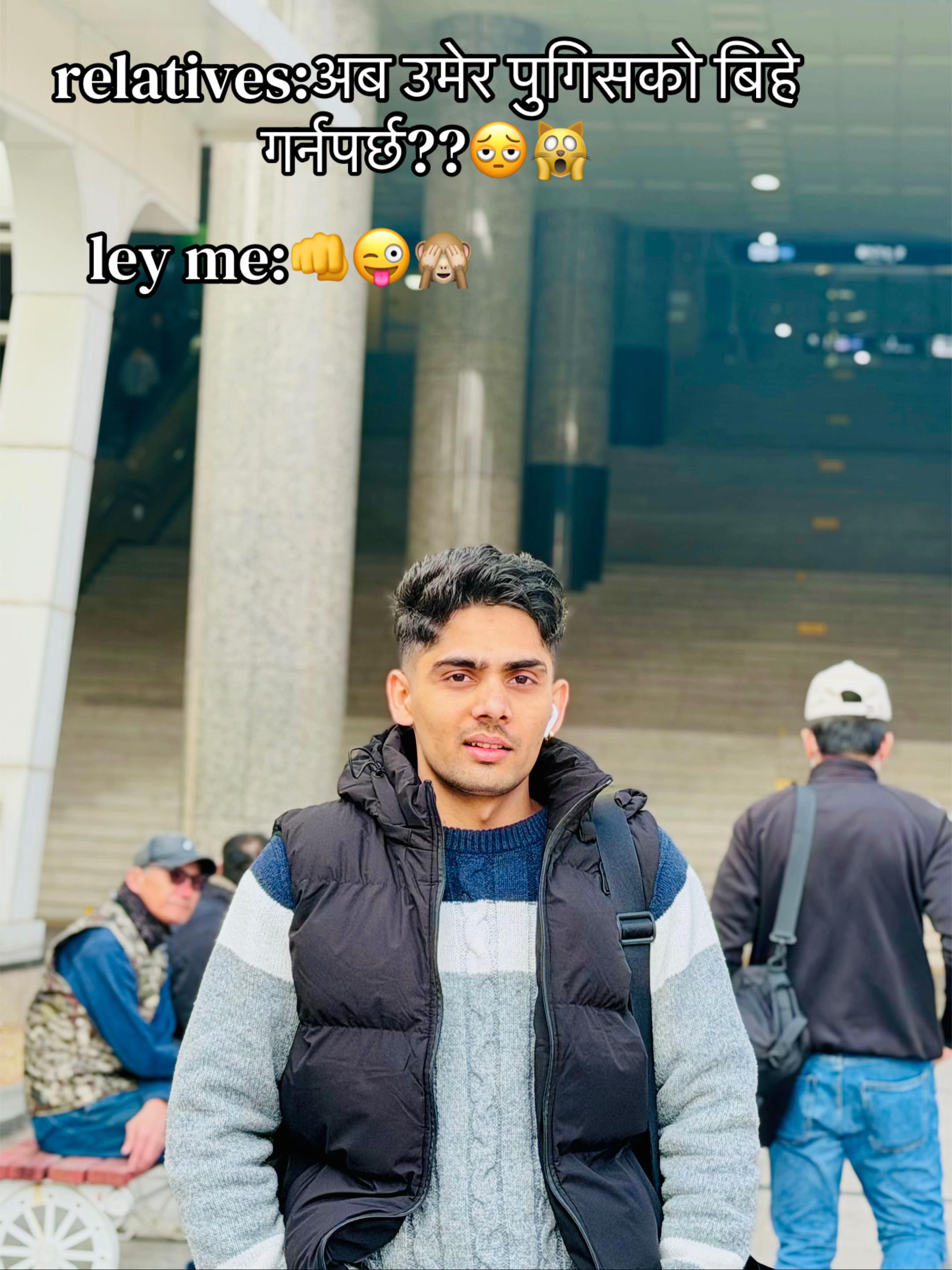 @PAUDEL🇳🇵(거네서)🇰🇷