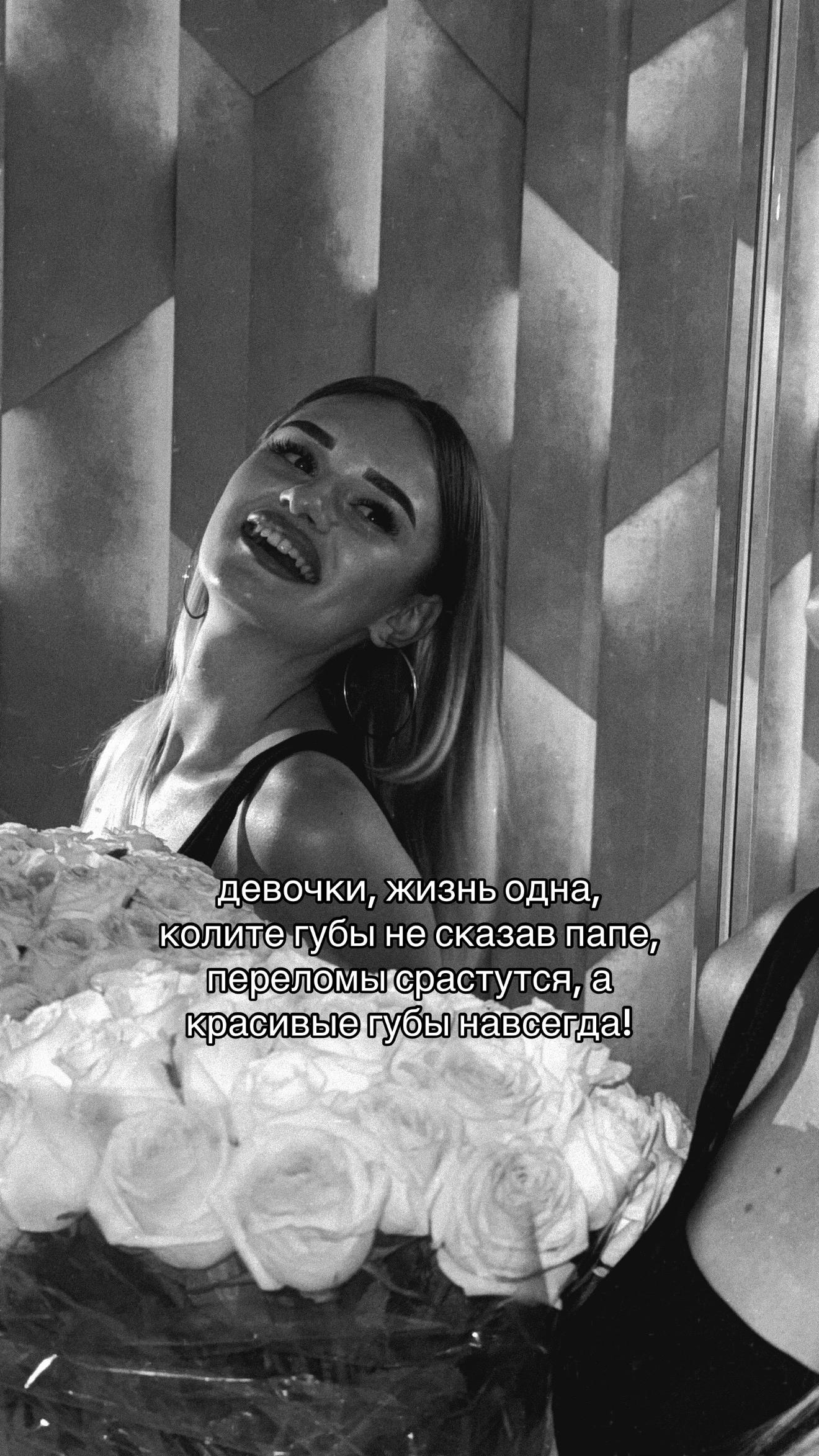 @мдпкав алиша