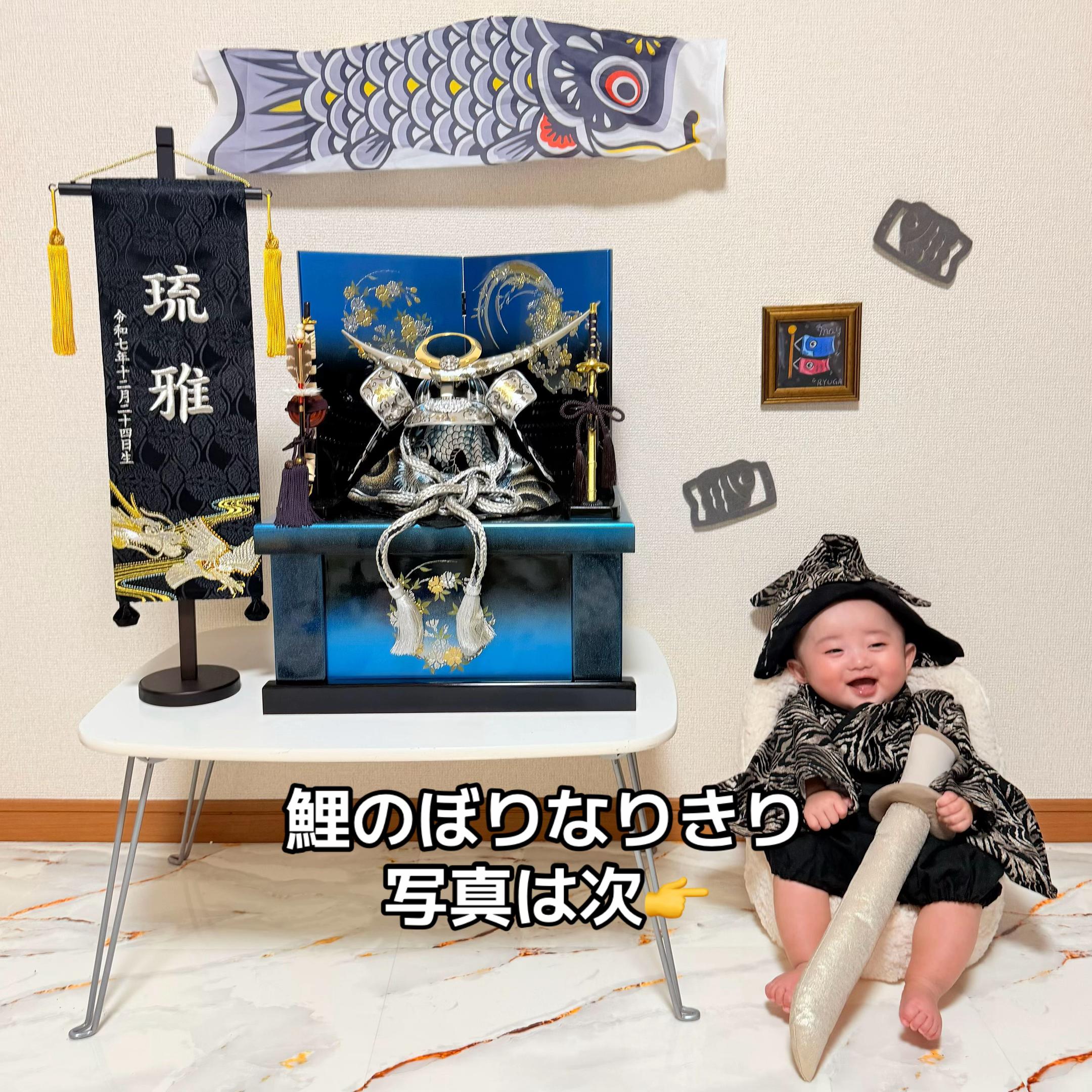 @りゅぴボスベイビー👶🏻
