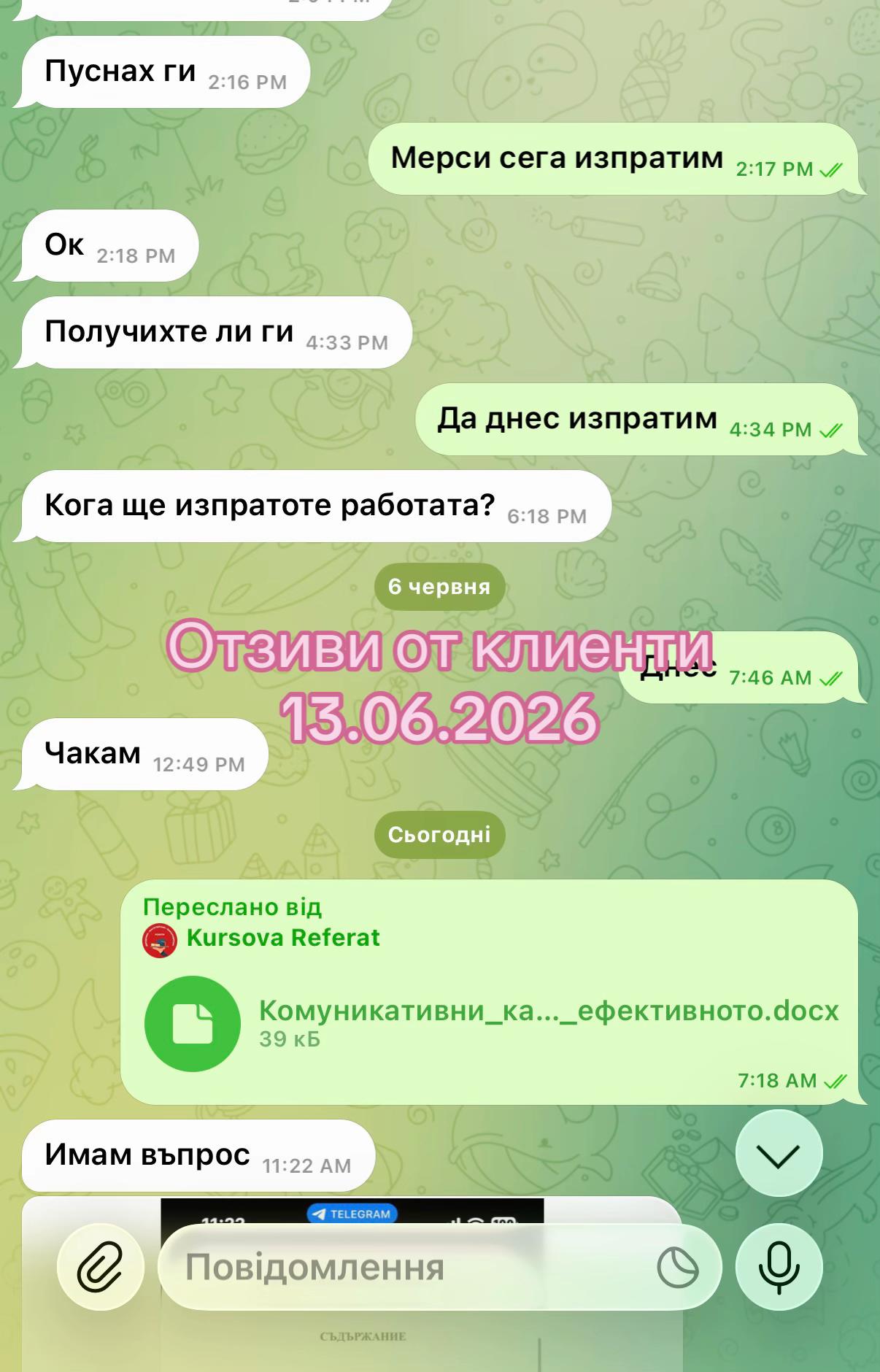 @Iloveyouolenka