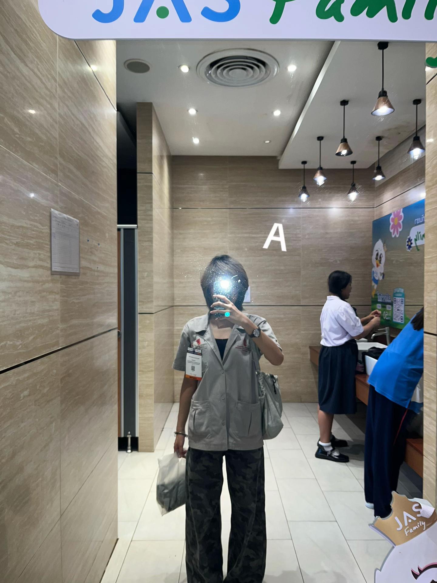 @อิหล่าคำแพง