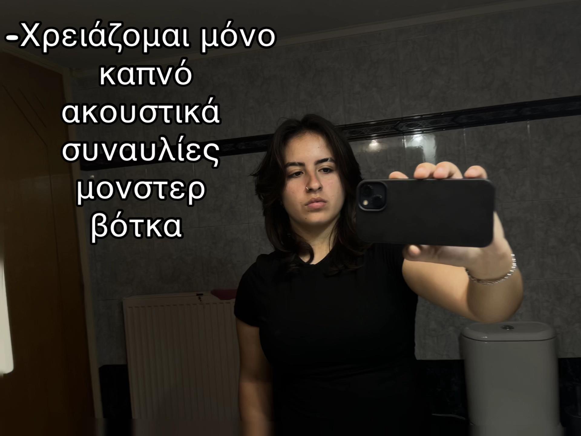 @d3sp0ina