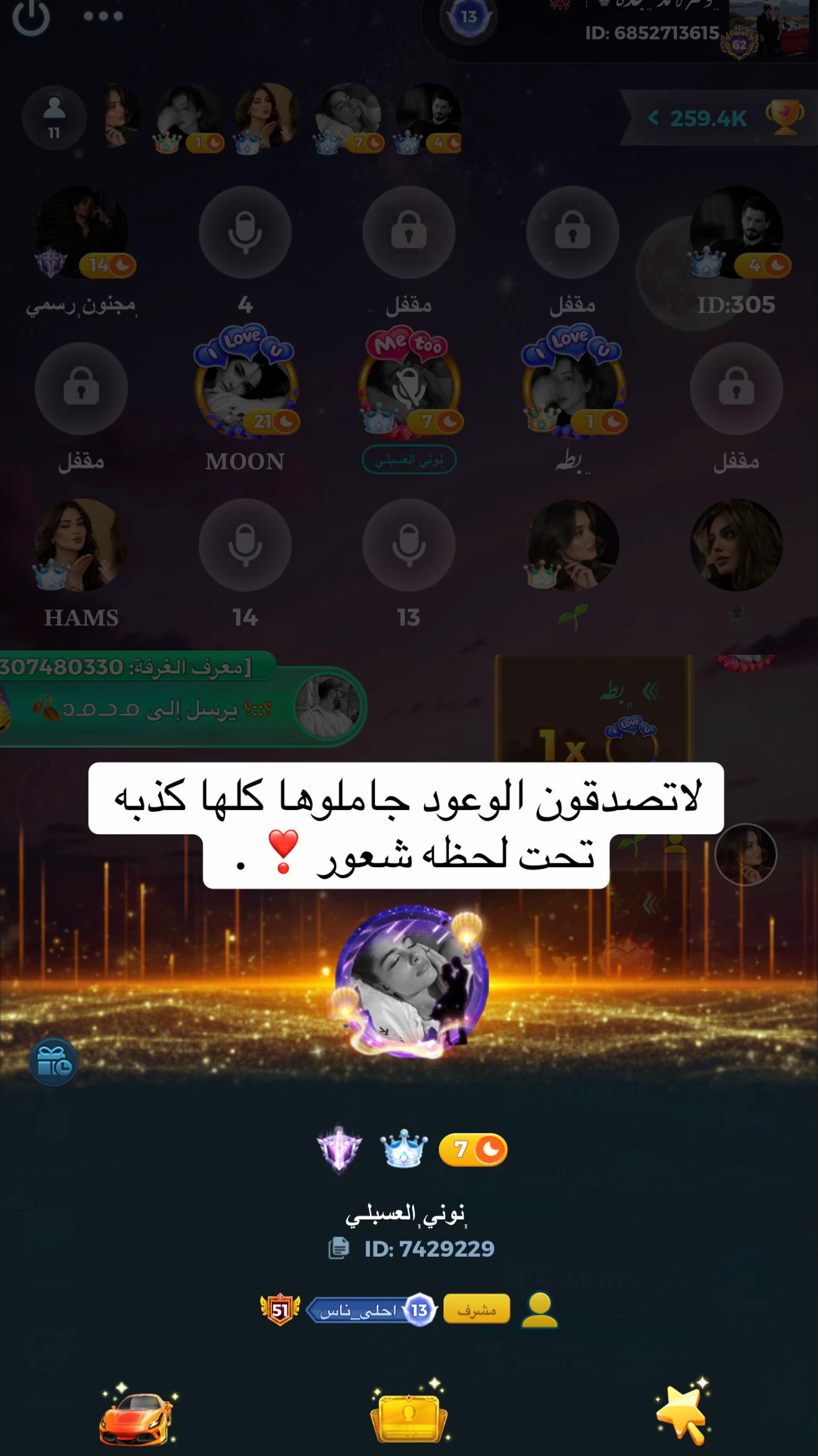 @๐๐๐๐ .