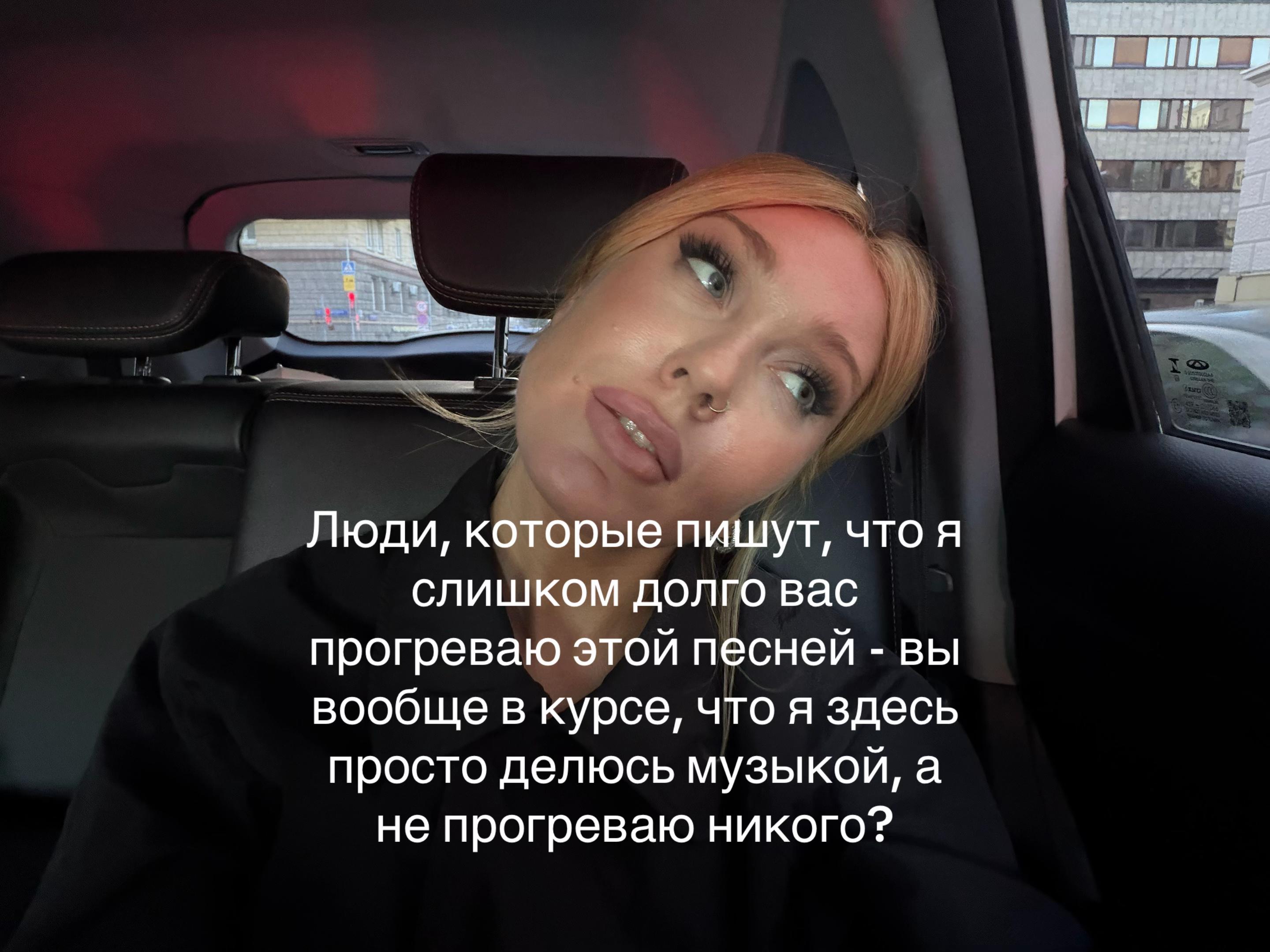 @тг:yanasqu