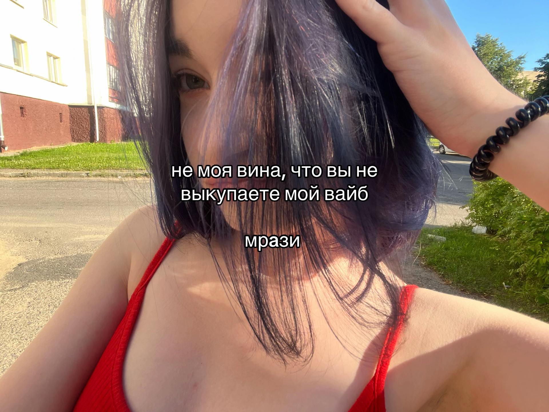 @пачка мефа★