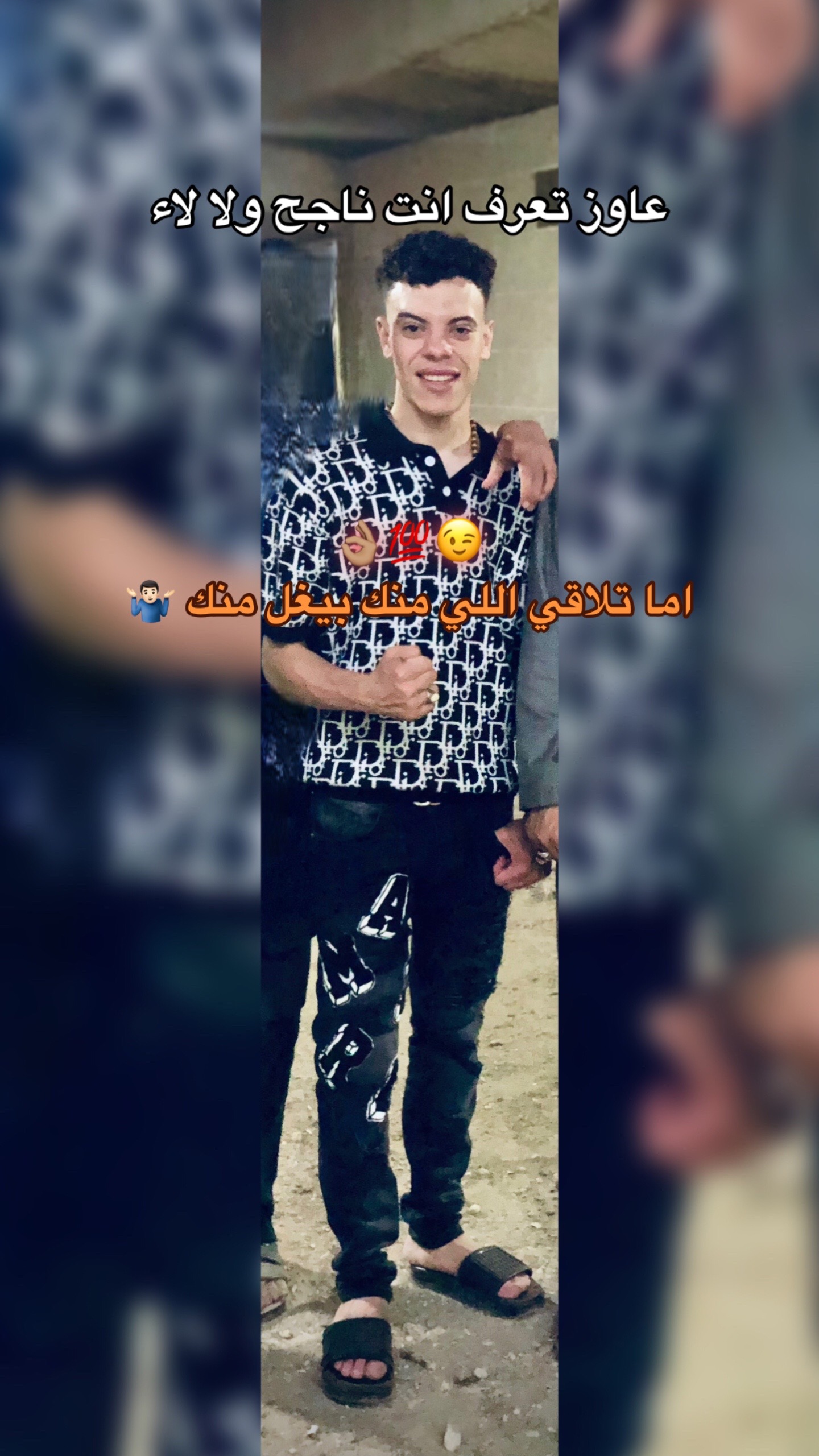 @🤴﮼الفرماوي🦅
