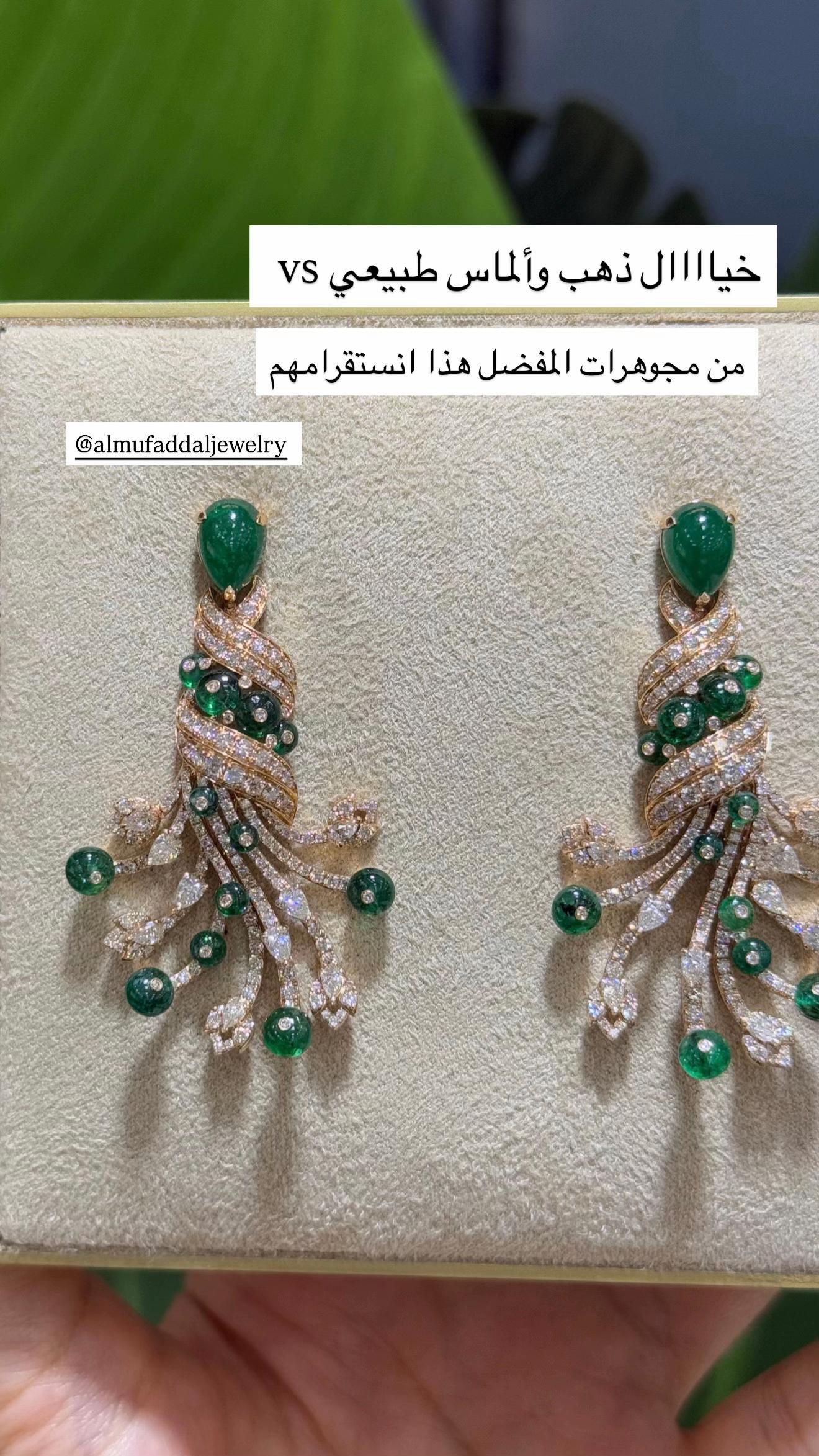@Kuwaiti shopper