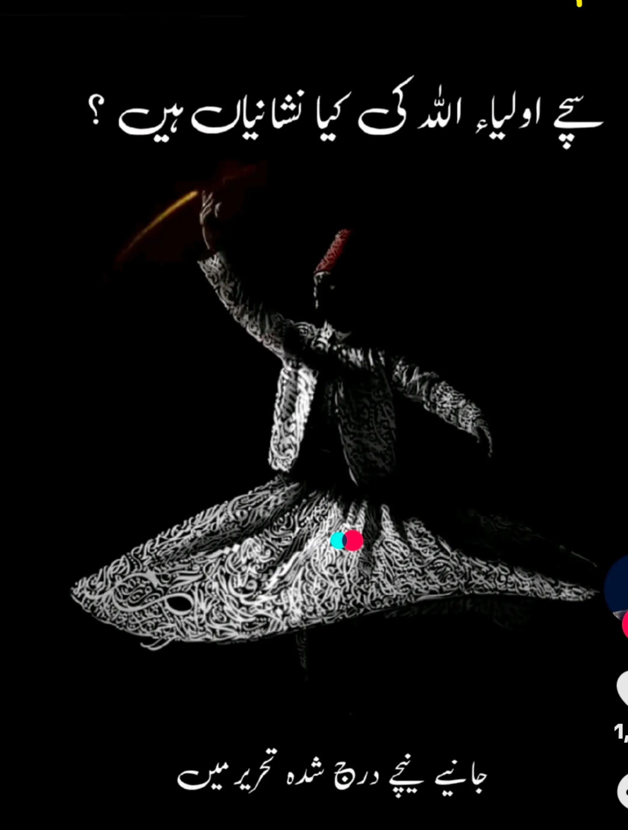 @Muhammad Junaid
