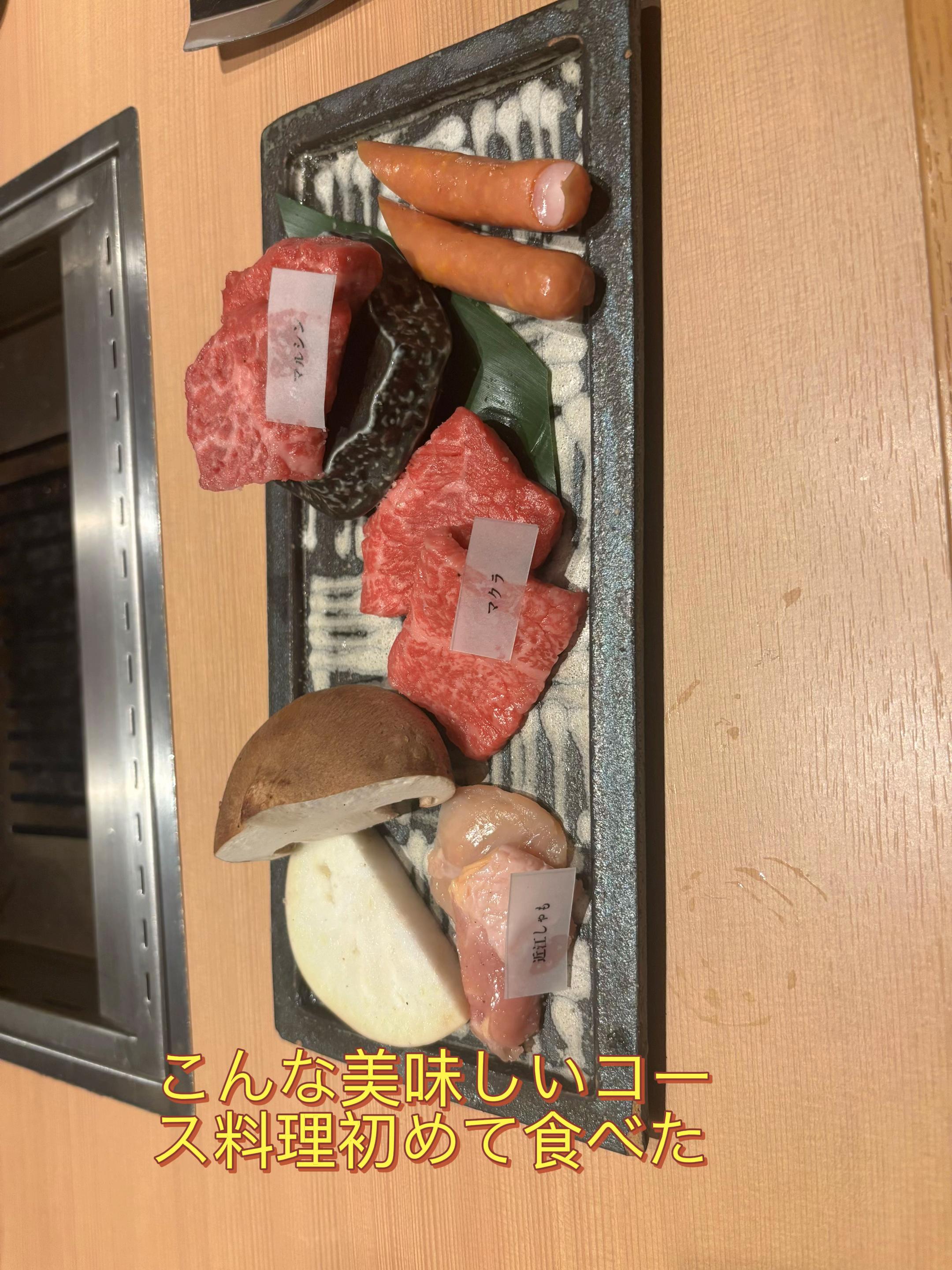 @リヒトー