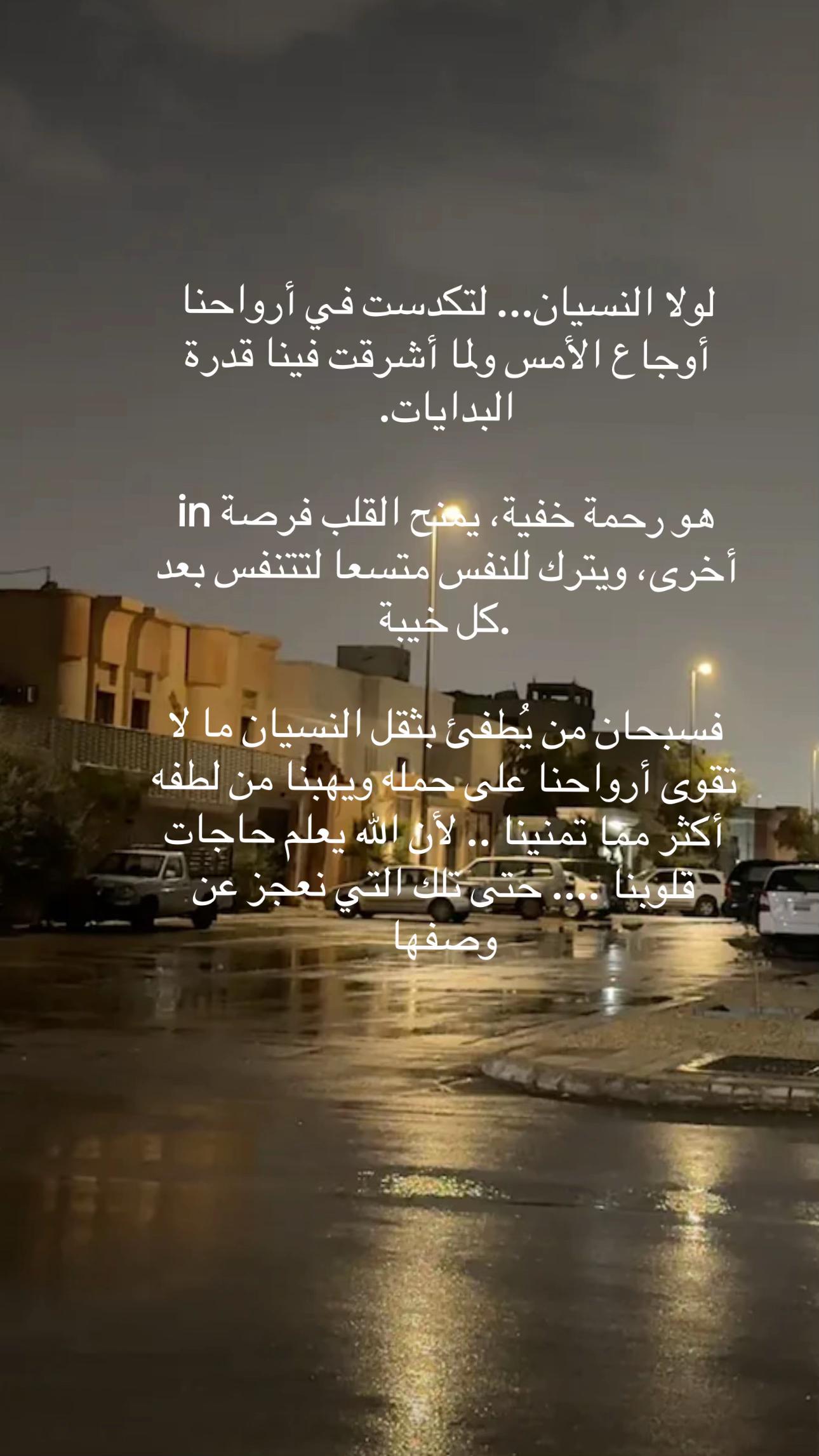 @روح 🥀