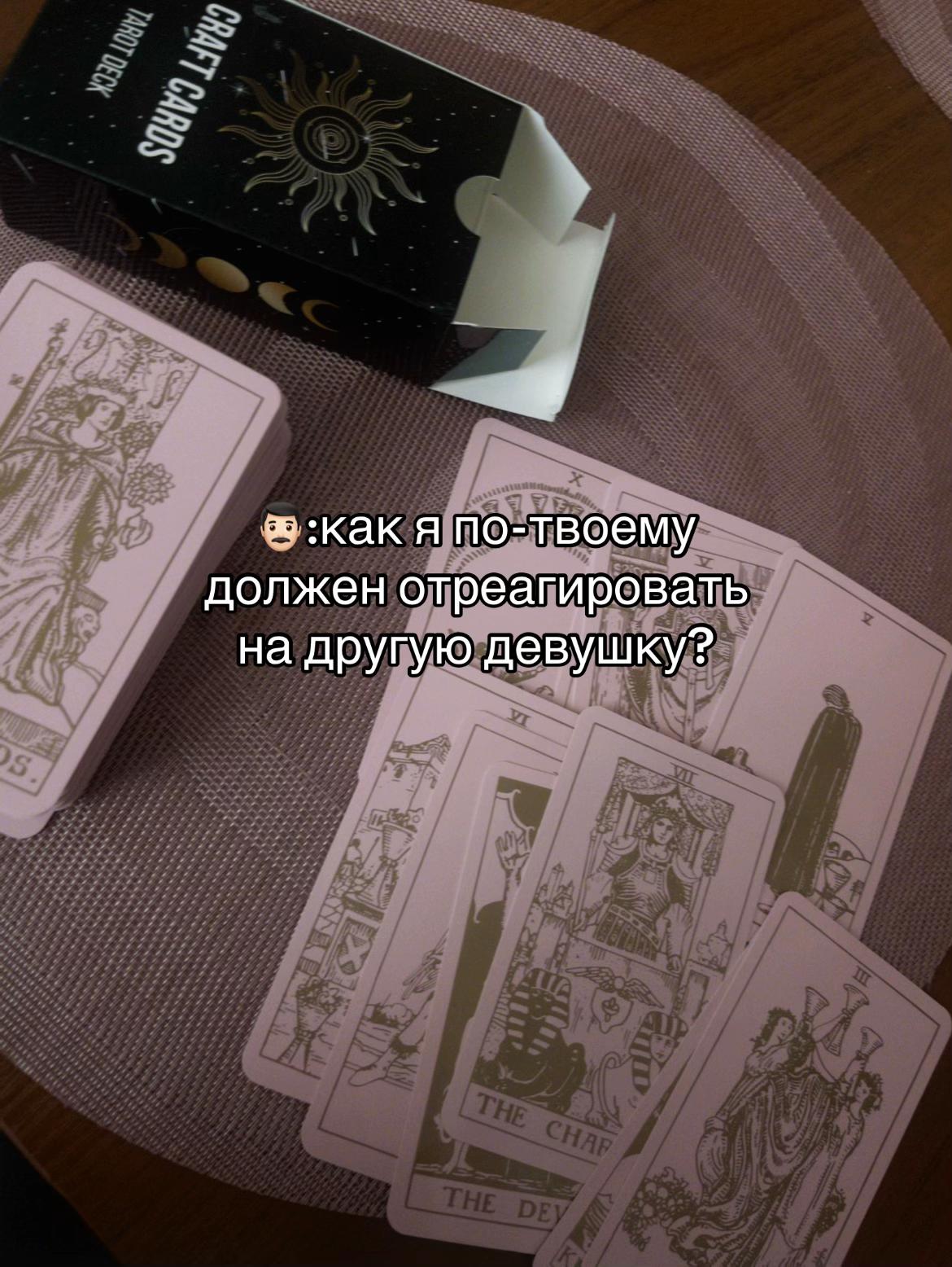 @𝒕𝒂𝒓𝒐-𝒖𝒏𝒊𝒗𝒆𝒓𝒔𝒆