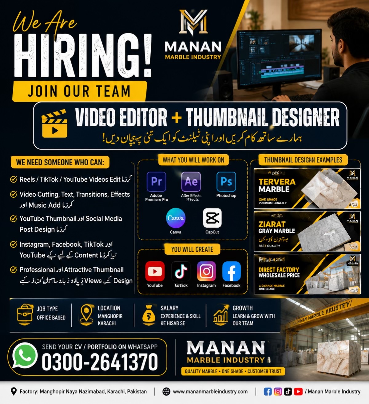@Manan Marble Industry