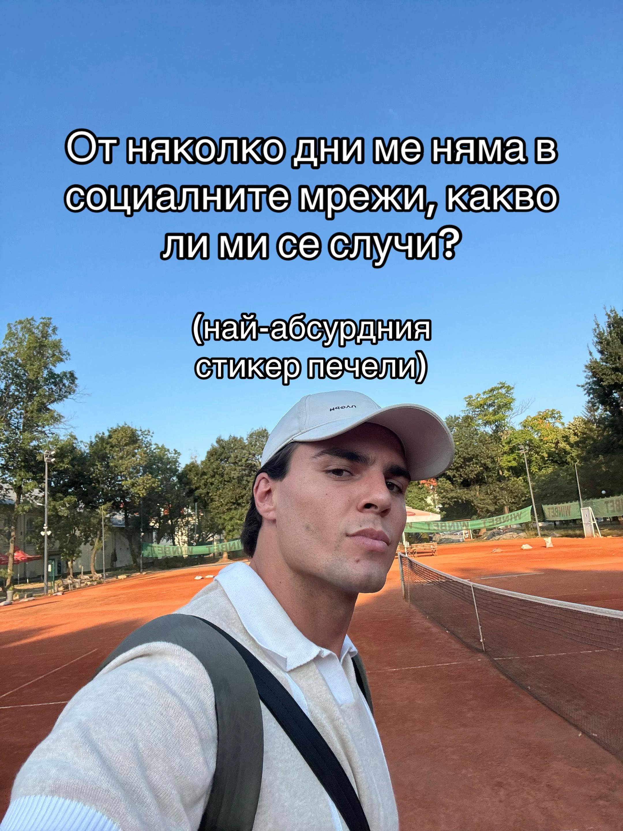 @Prince of Bulgaria
