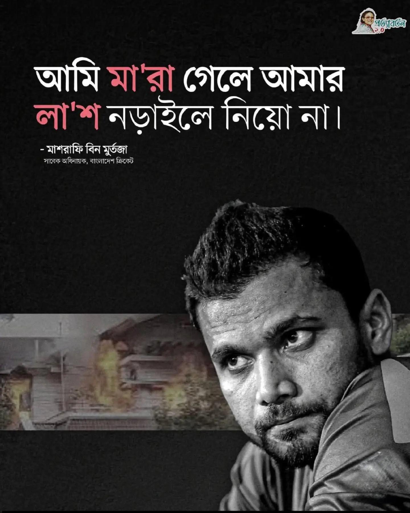 @MD Hamidul Islam