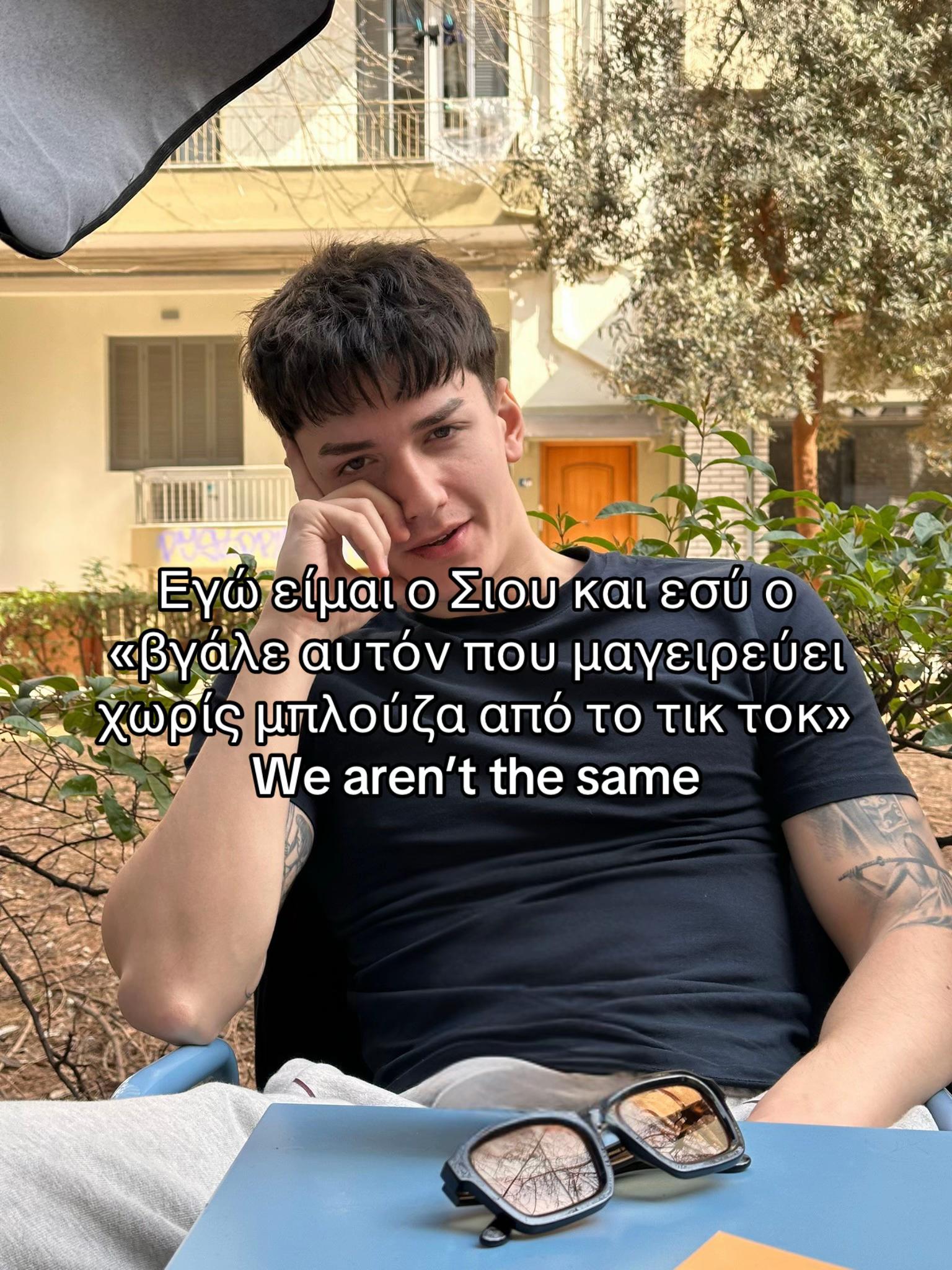 @Siou