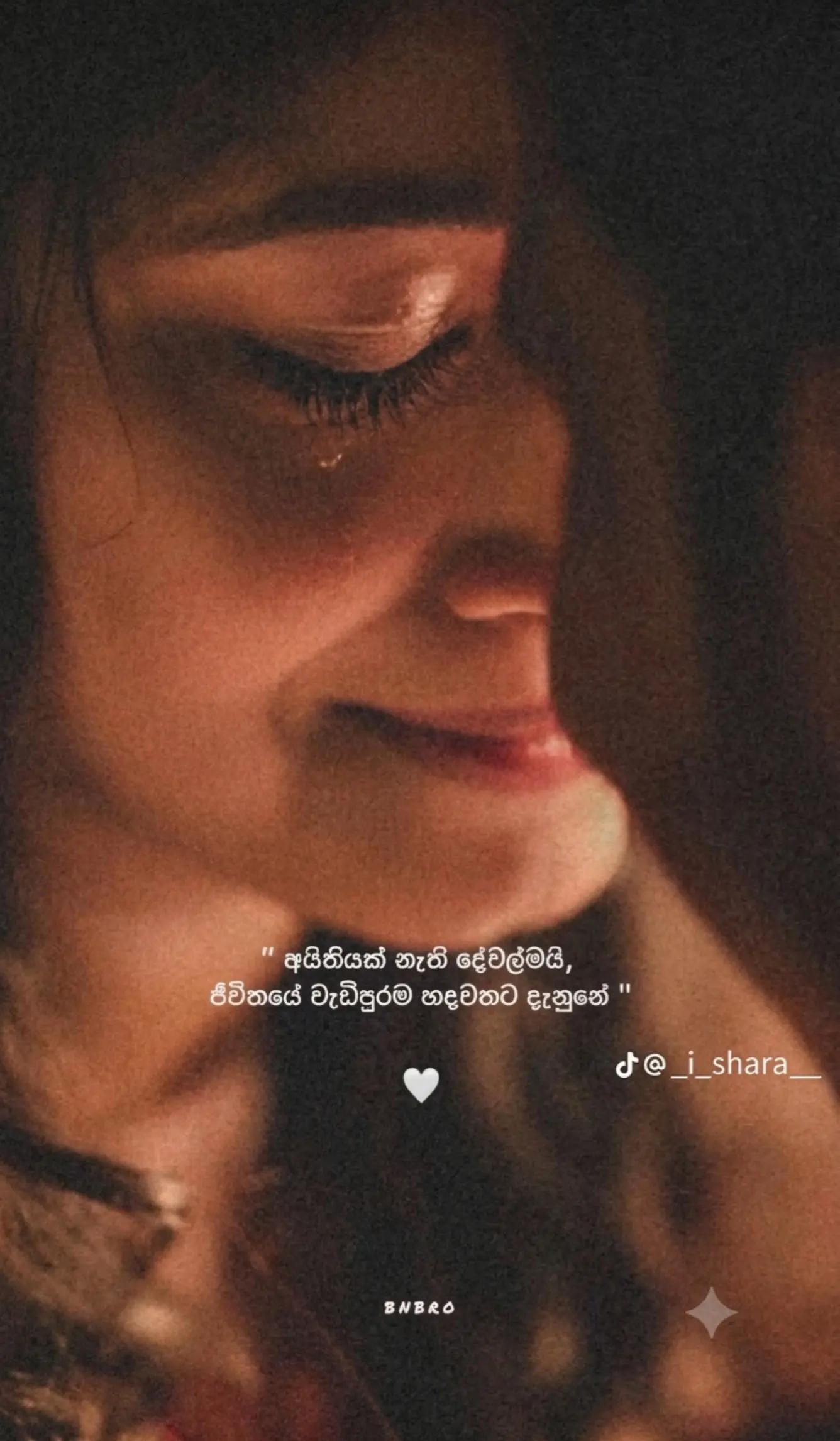 @༆𝗜𝘁𝗭 𝗺𝗘 𝗦𝘂𝗧𝘆 🤍🎀"