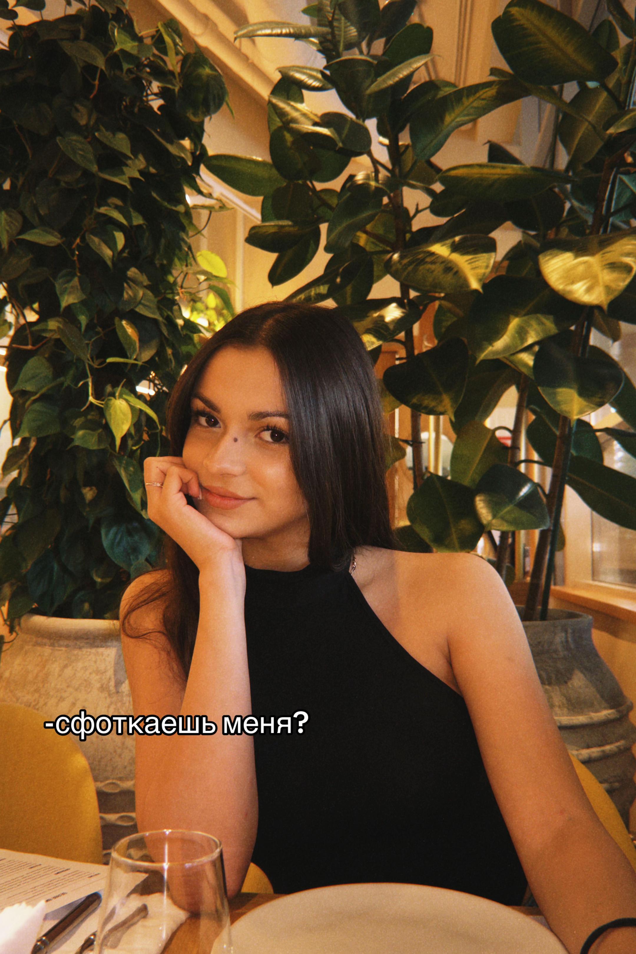 @тайкова