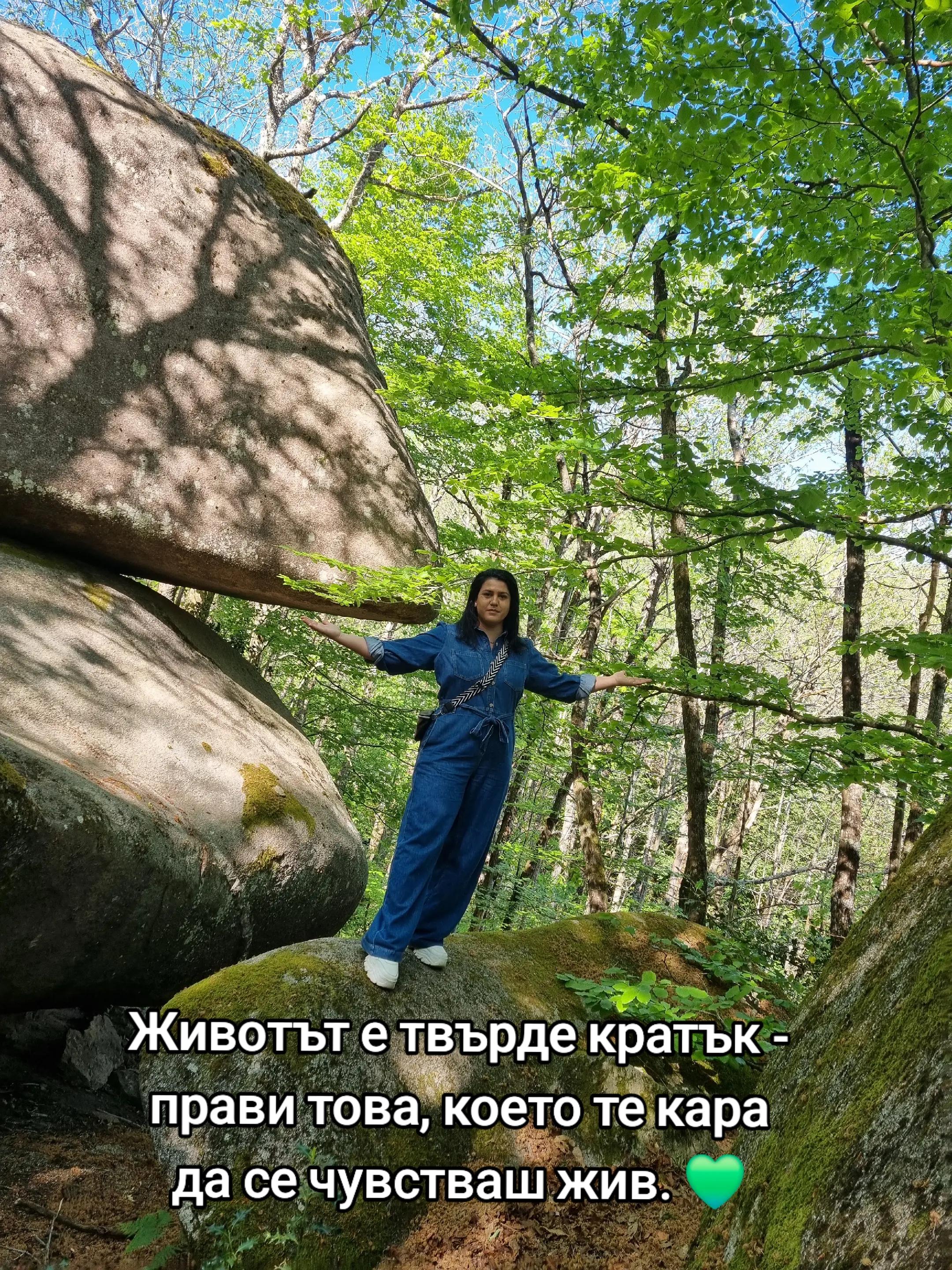 @Лиляна Нейчева