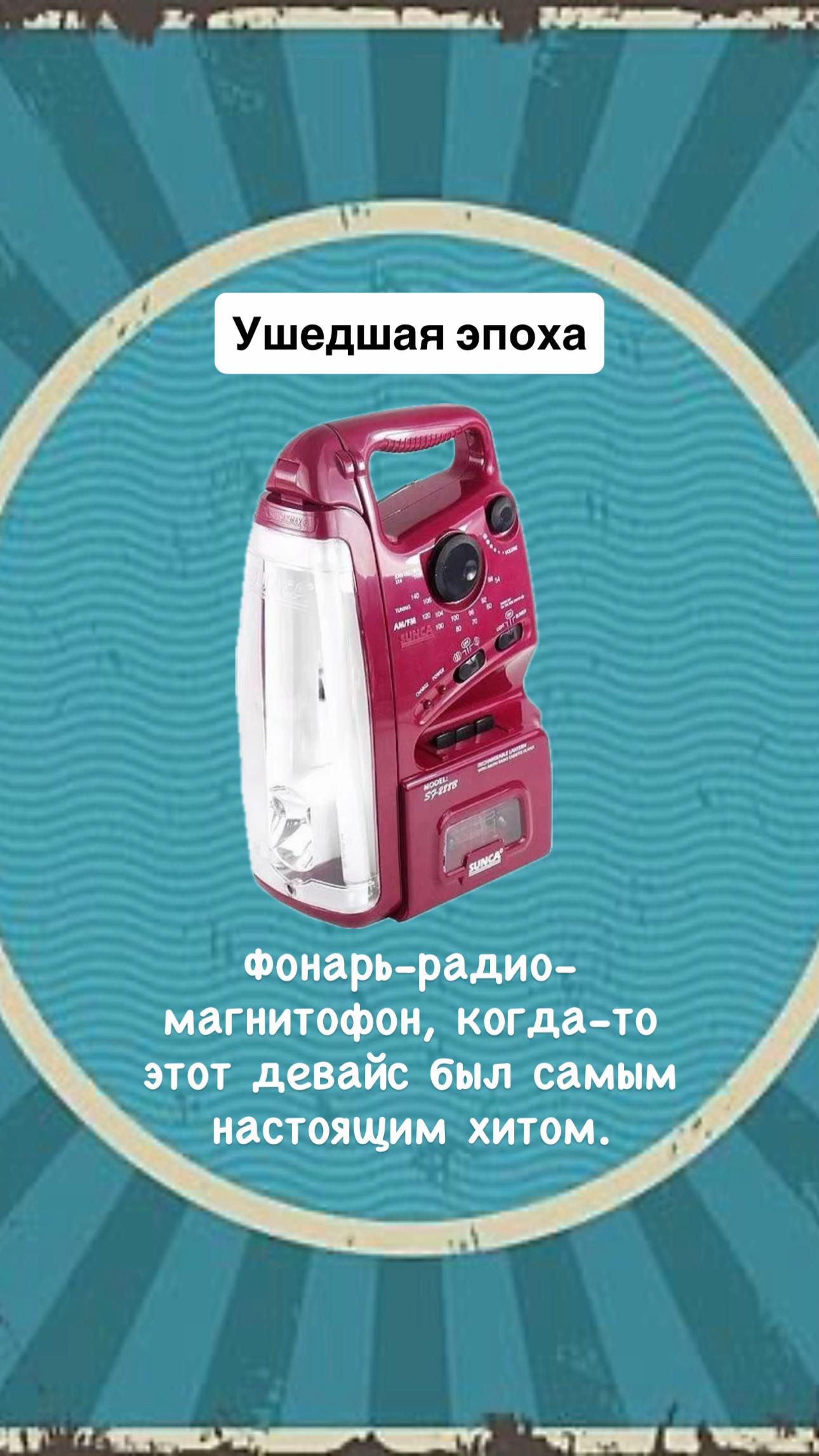 @Marina