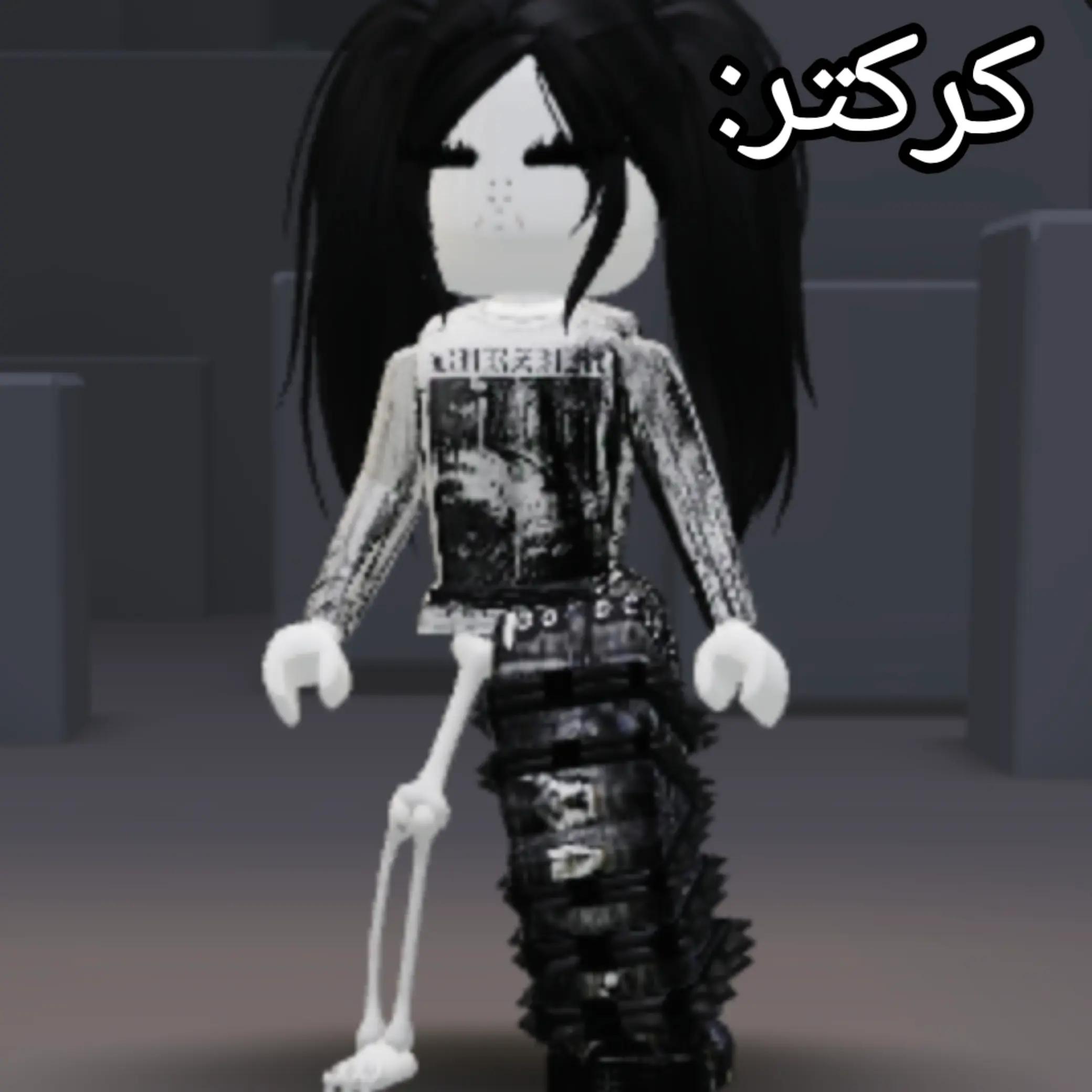 @عباس خانوم
