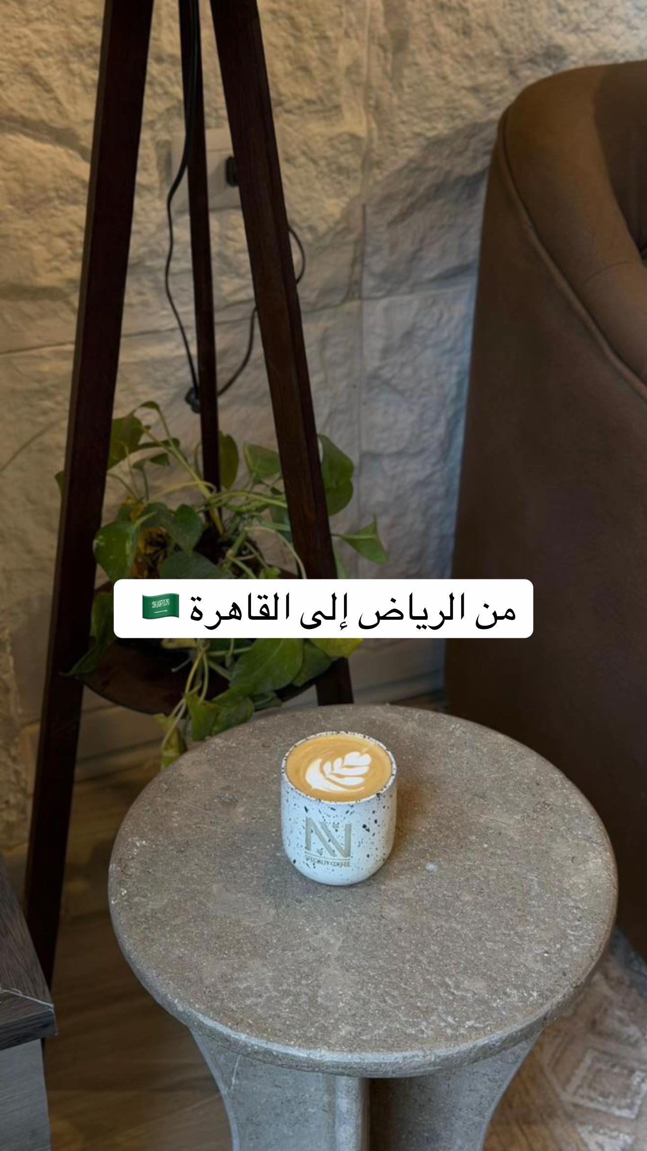 @خليجيون في مصر 🇪🇬