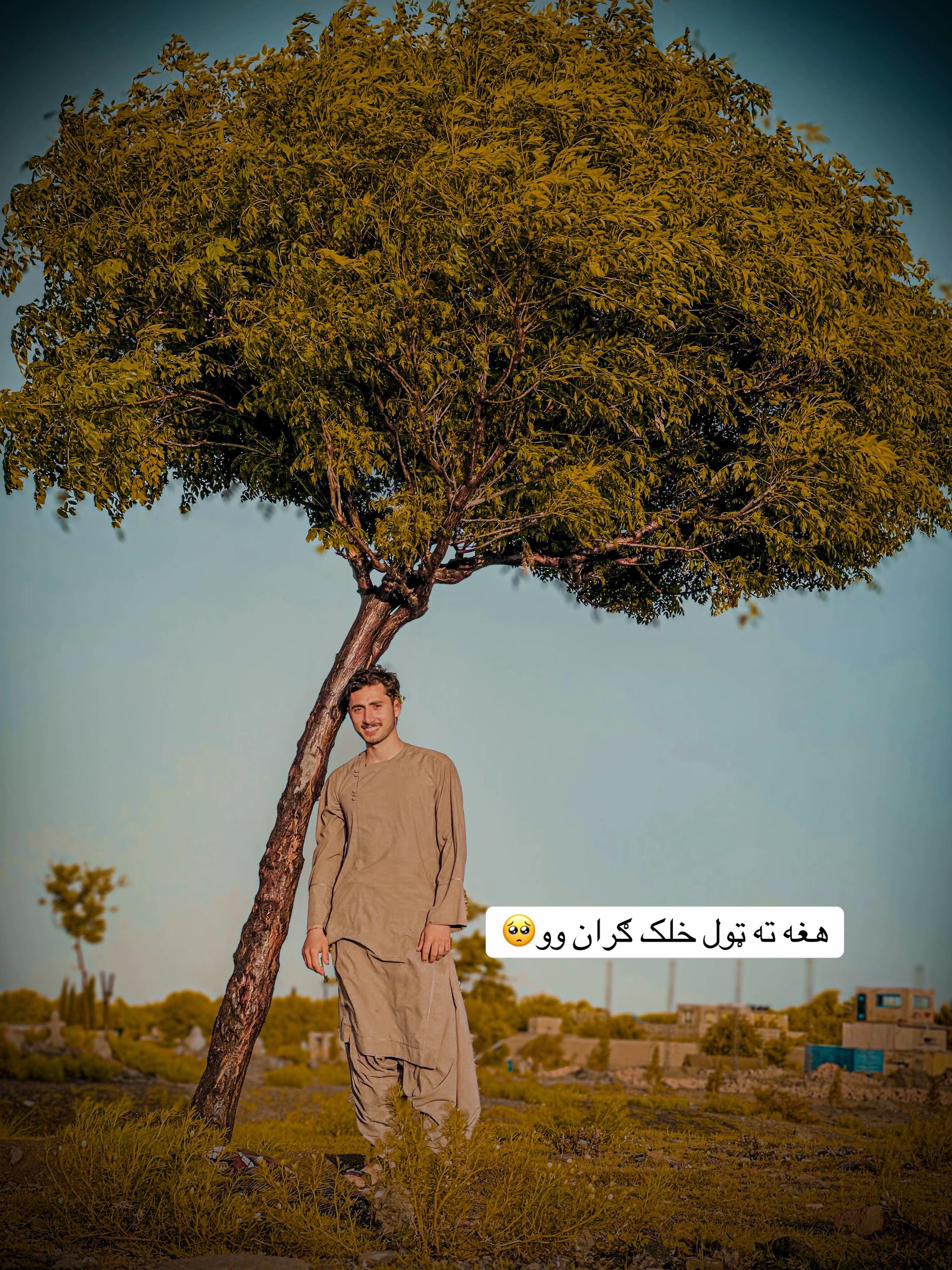 @ارمان🫀