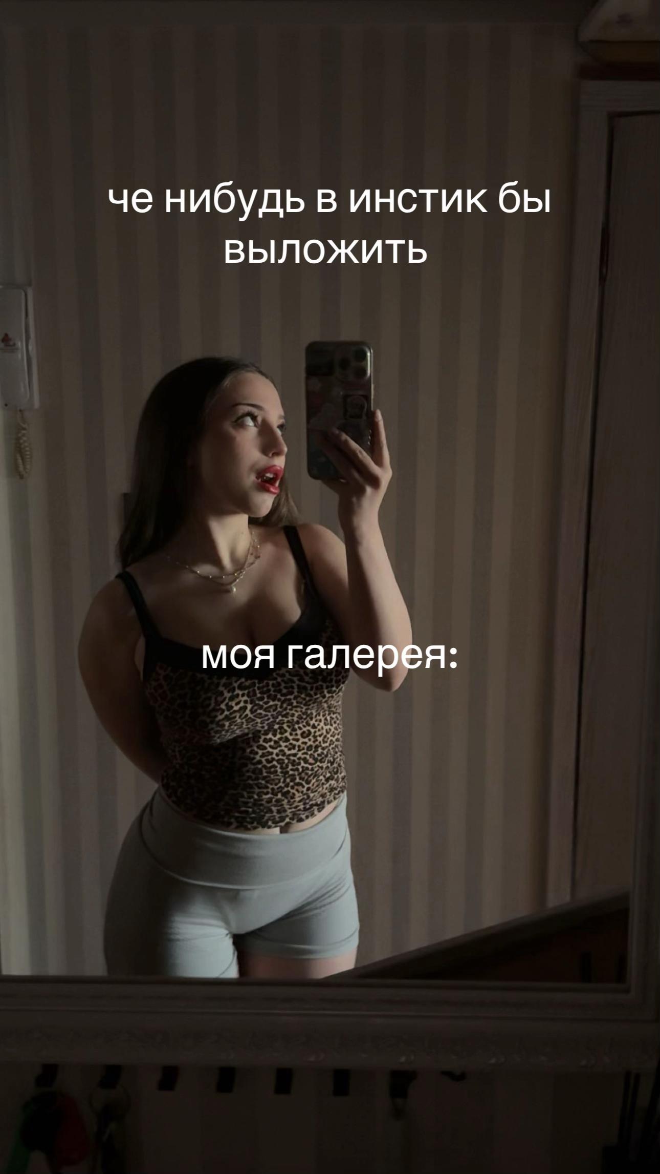 @ня