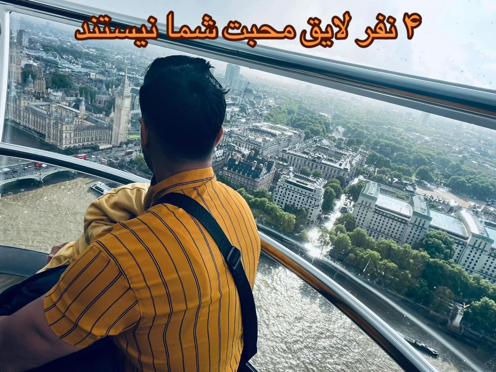 @USAFG افغانستان ما