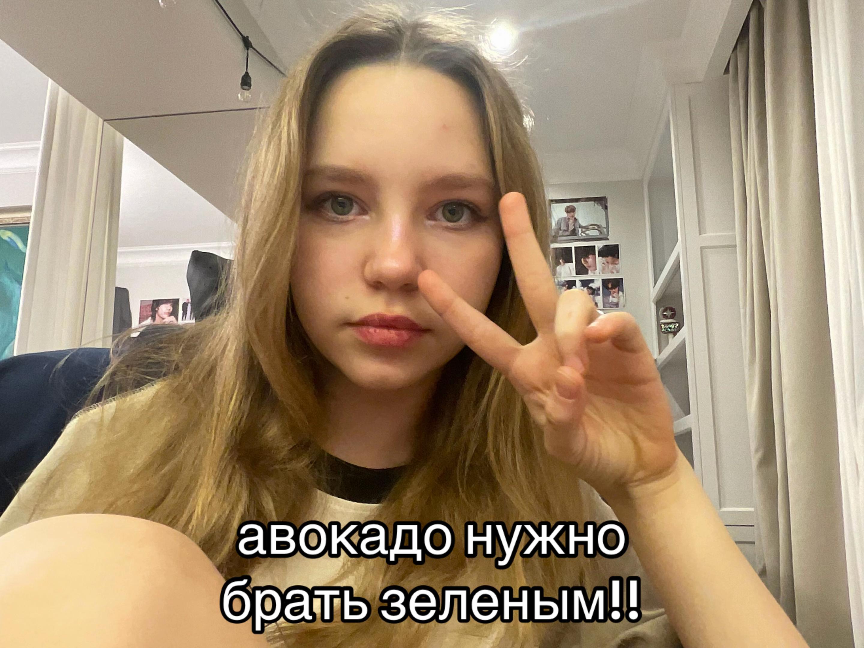 @тгк: angellloqi