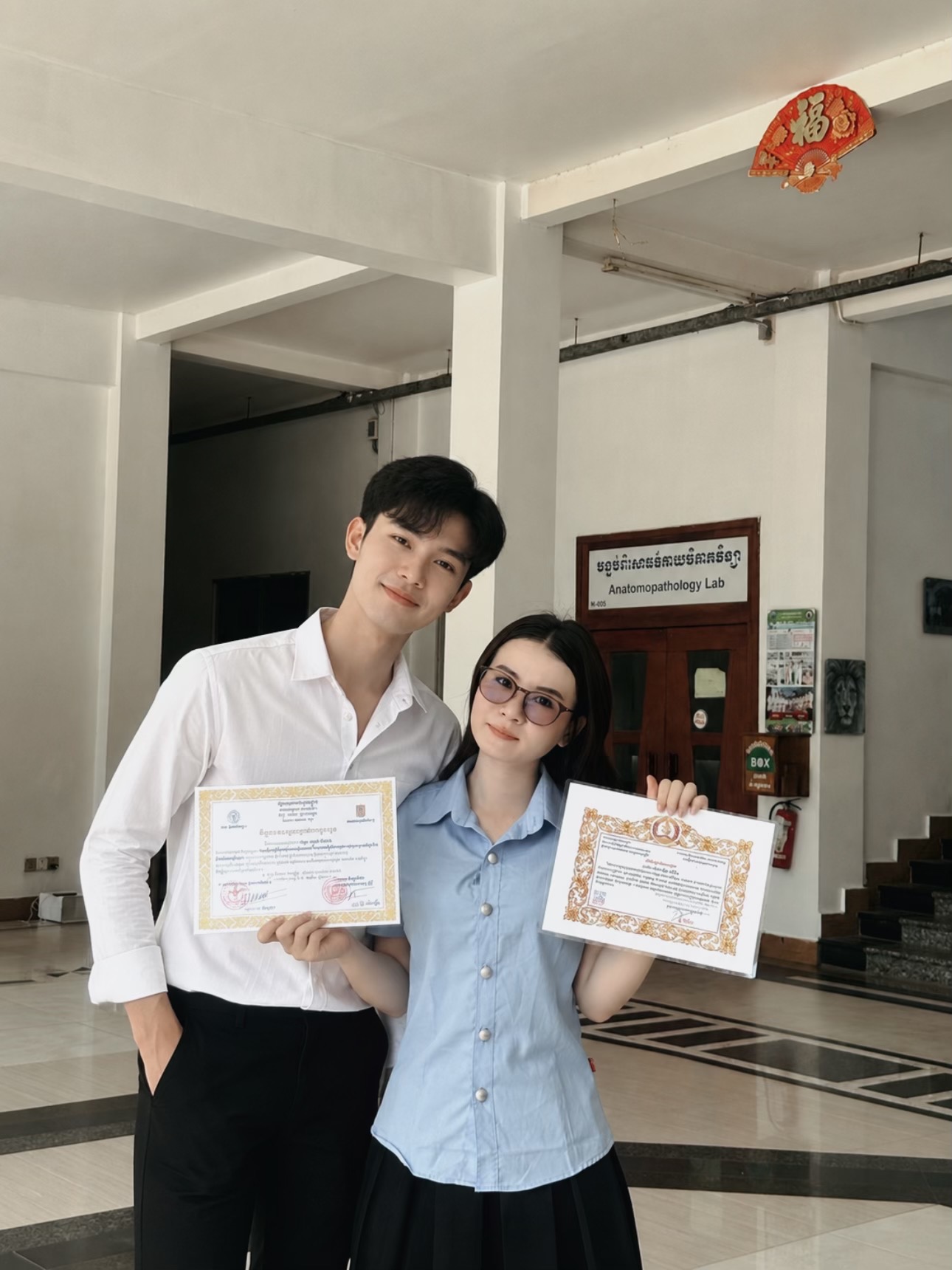 @Sor_ស័រ🎀