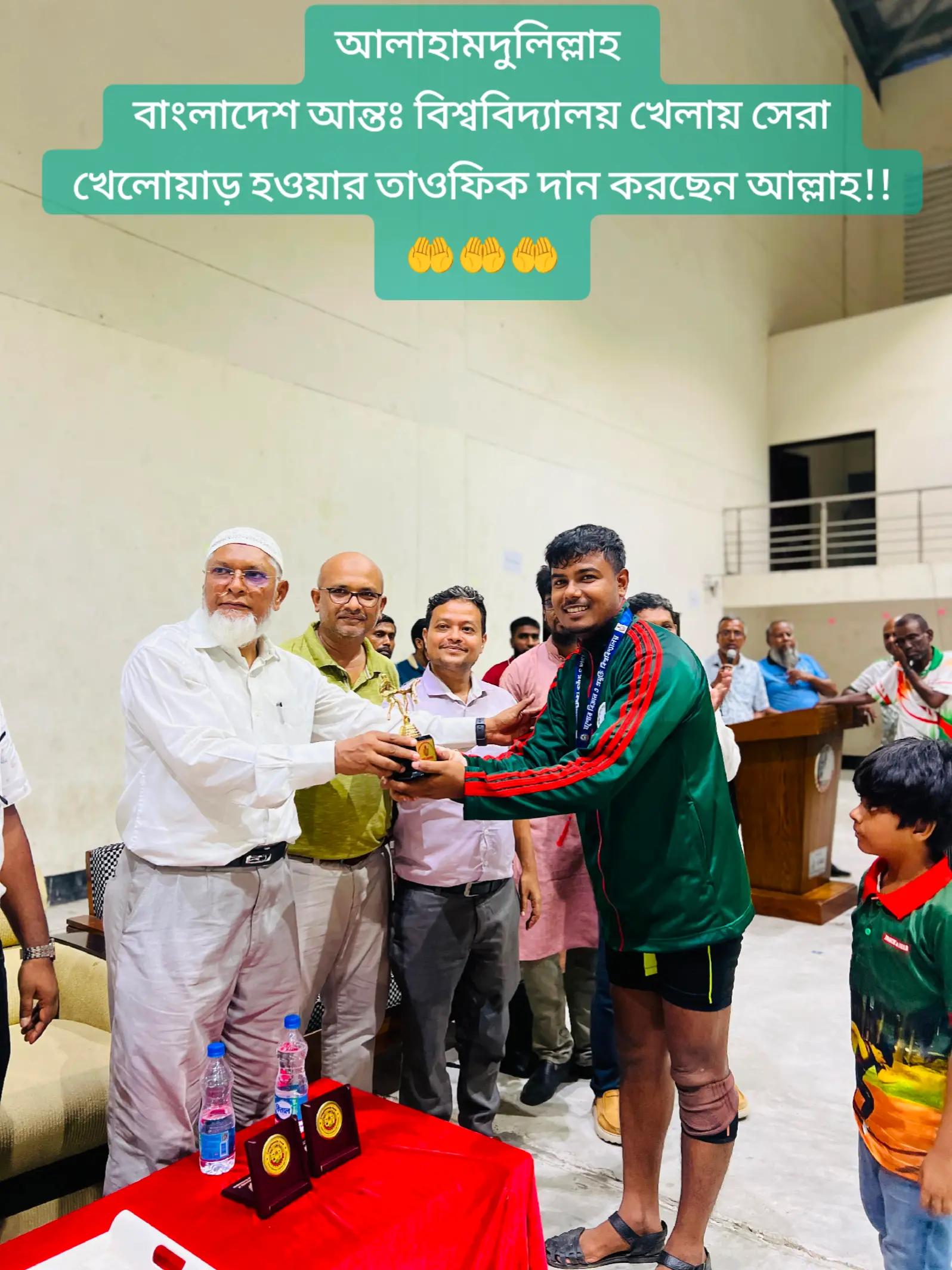 @বাবার আদরের গরিব ছেলে