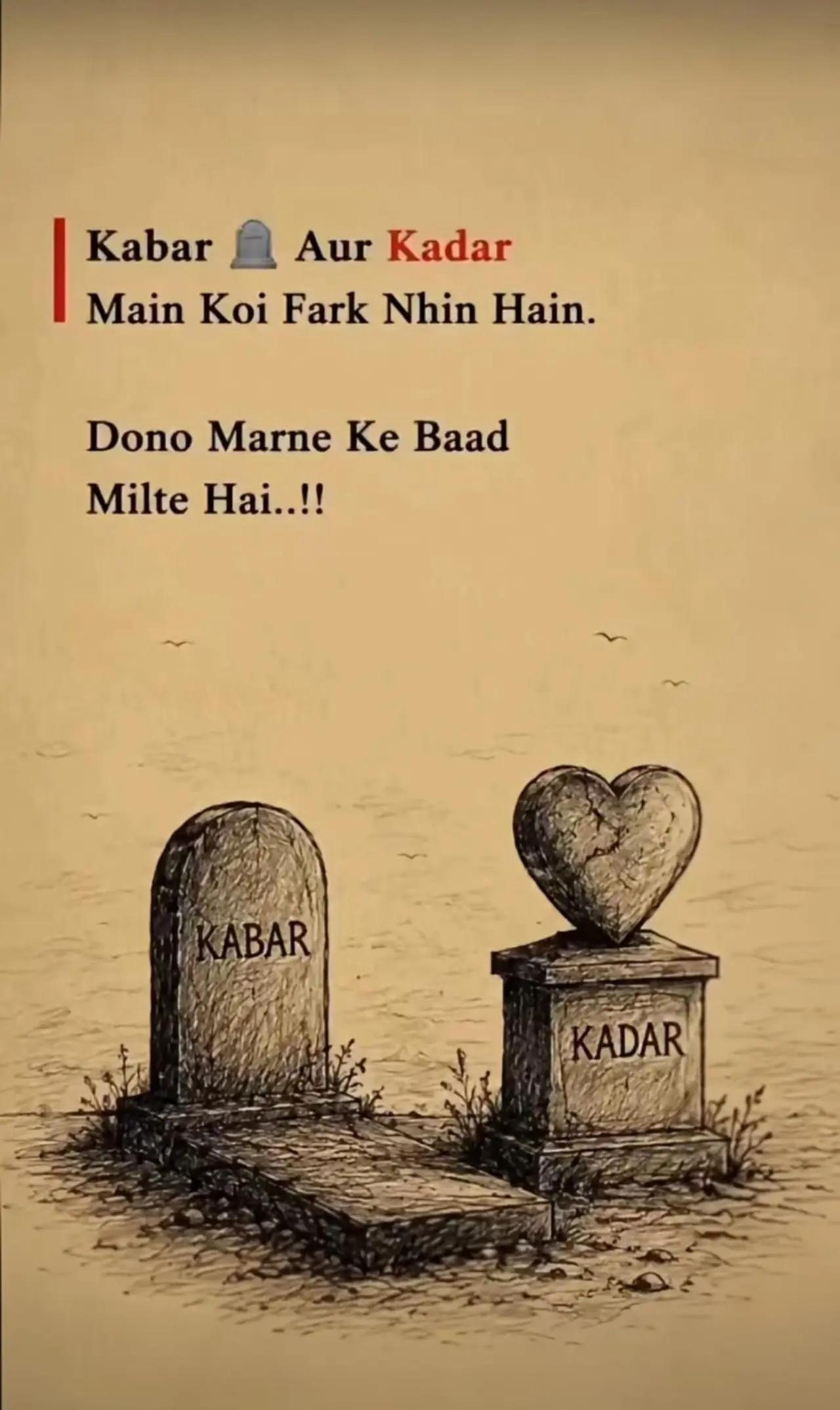 @💔Silent Killer💔