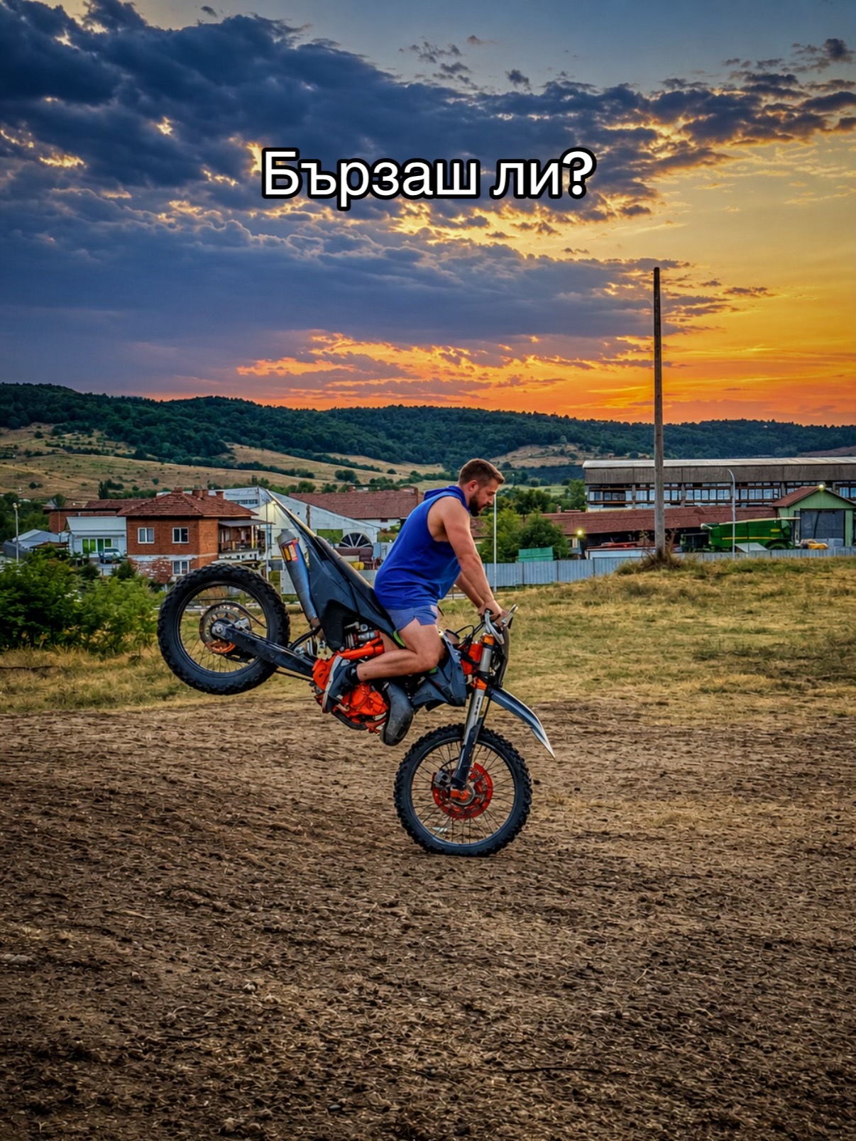 @Plamen Nikolov