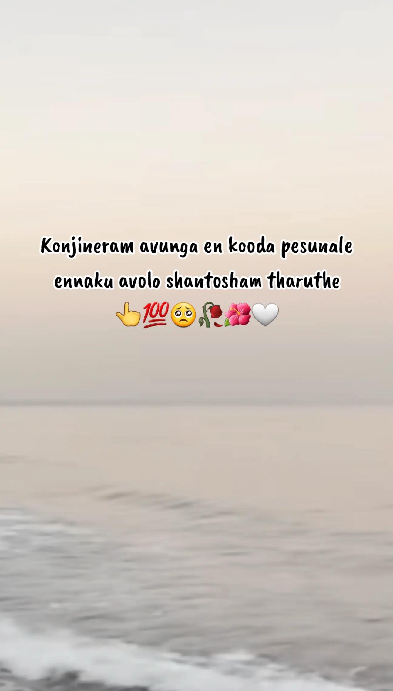 @Everlny Lny