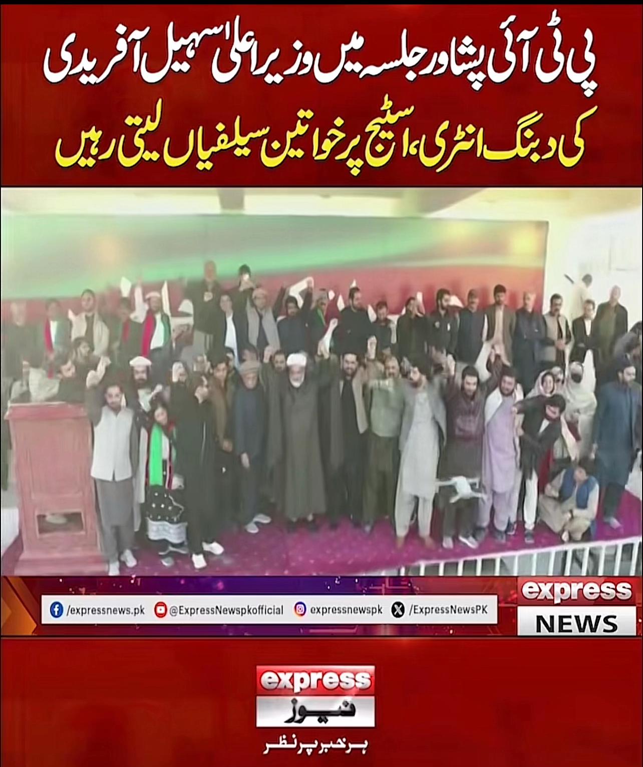 @Sharafat Ali 🇩🇪🇵🇰